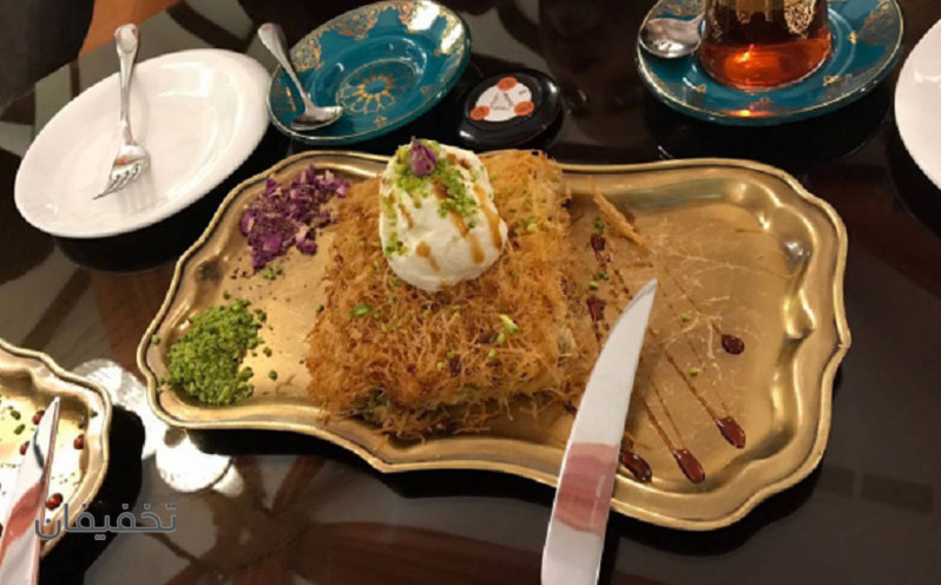 رستوران لبنانی طاووق