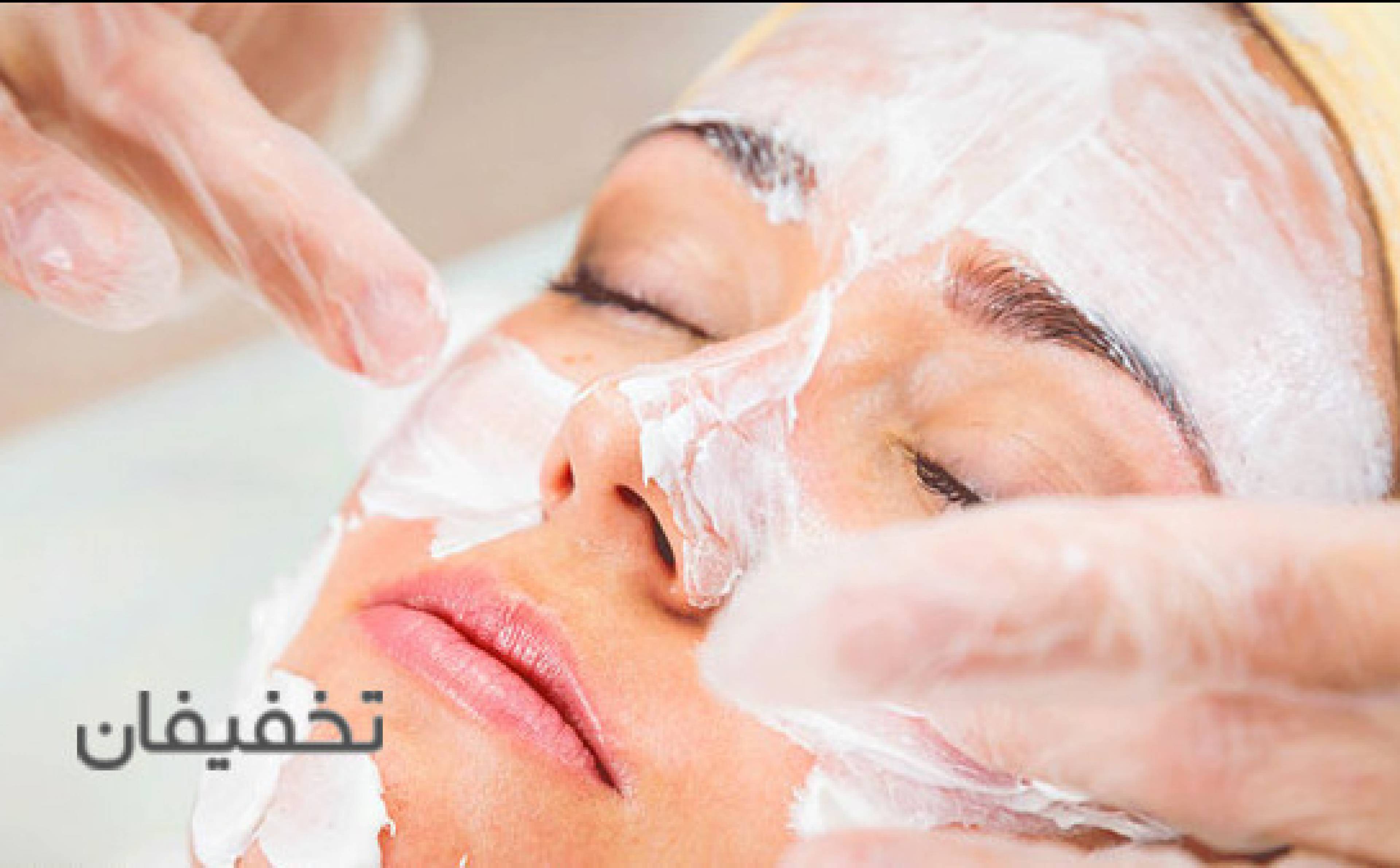 مرکز زیبایی آماندا