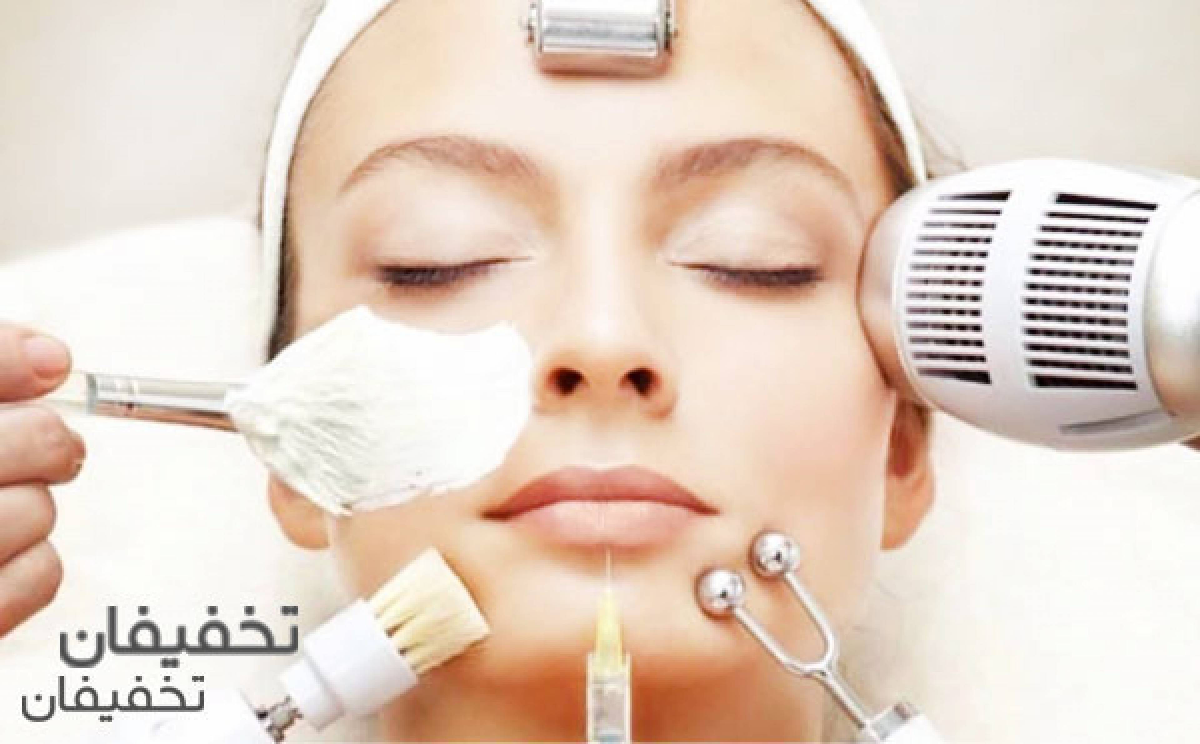 مرکز زیبایی آماندا
