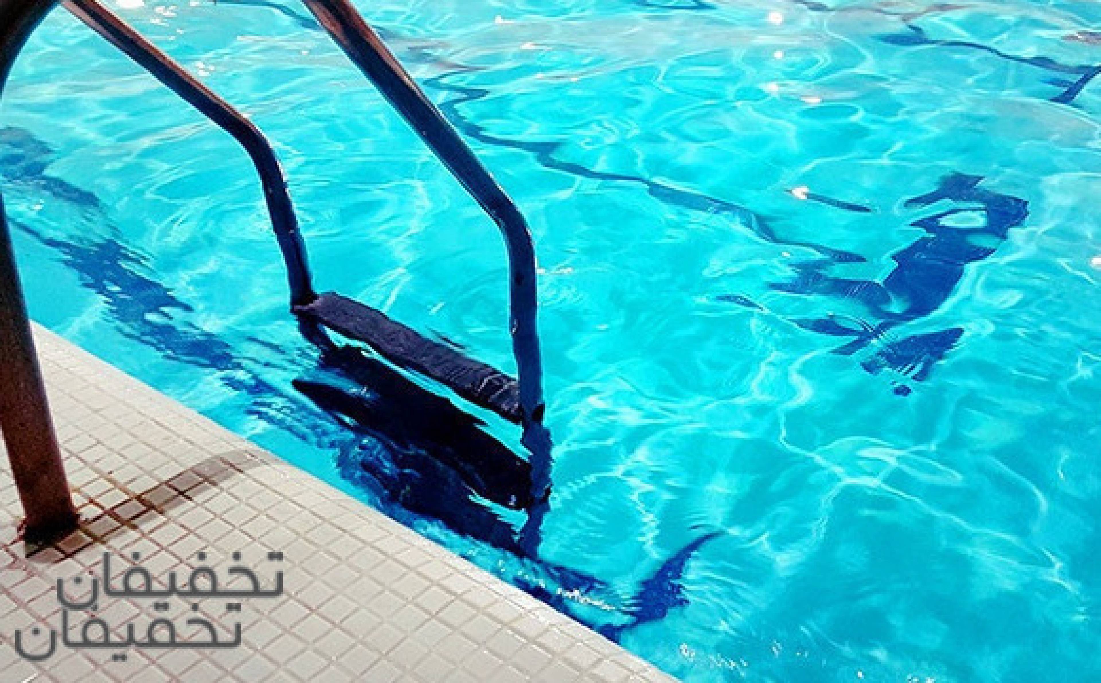 استخر چهارفصل شهربانو