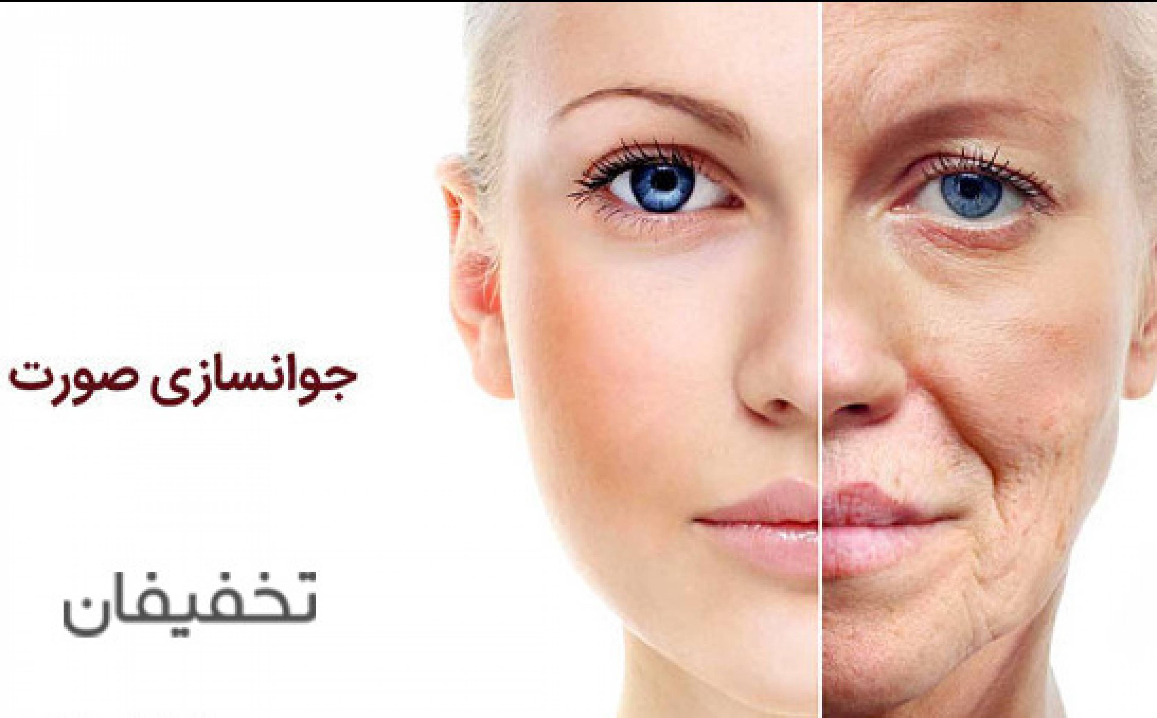 مطب دکتر صالحین