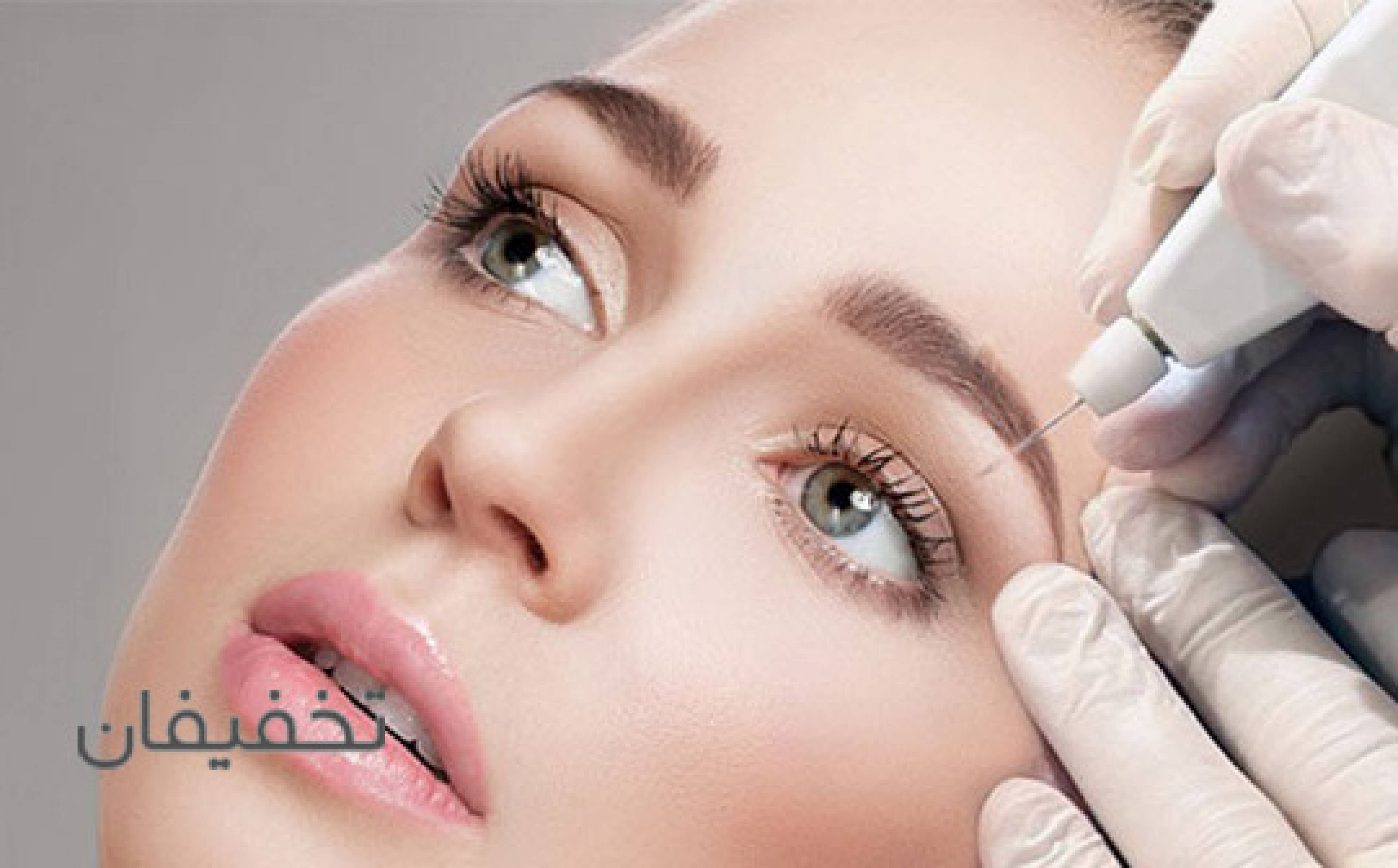 مطب دکتر صالحین