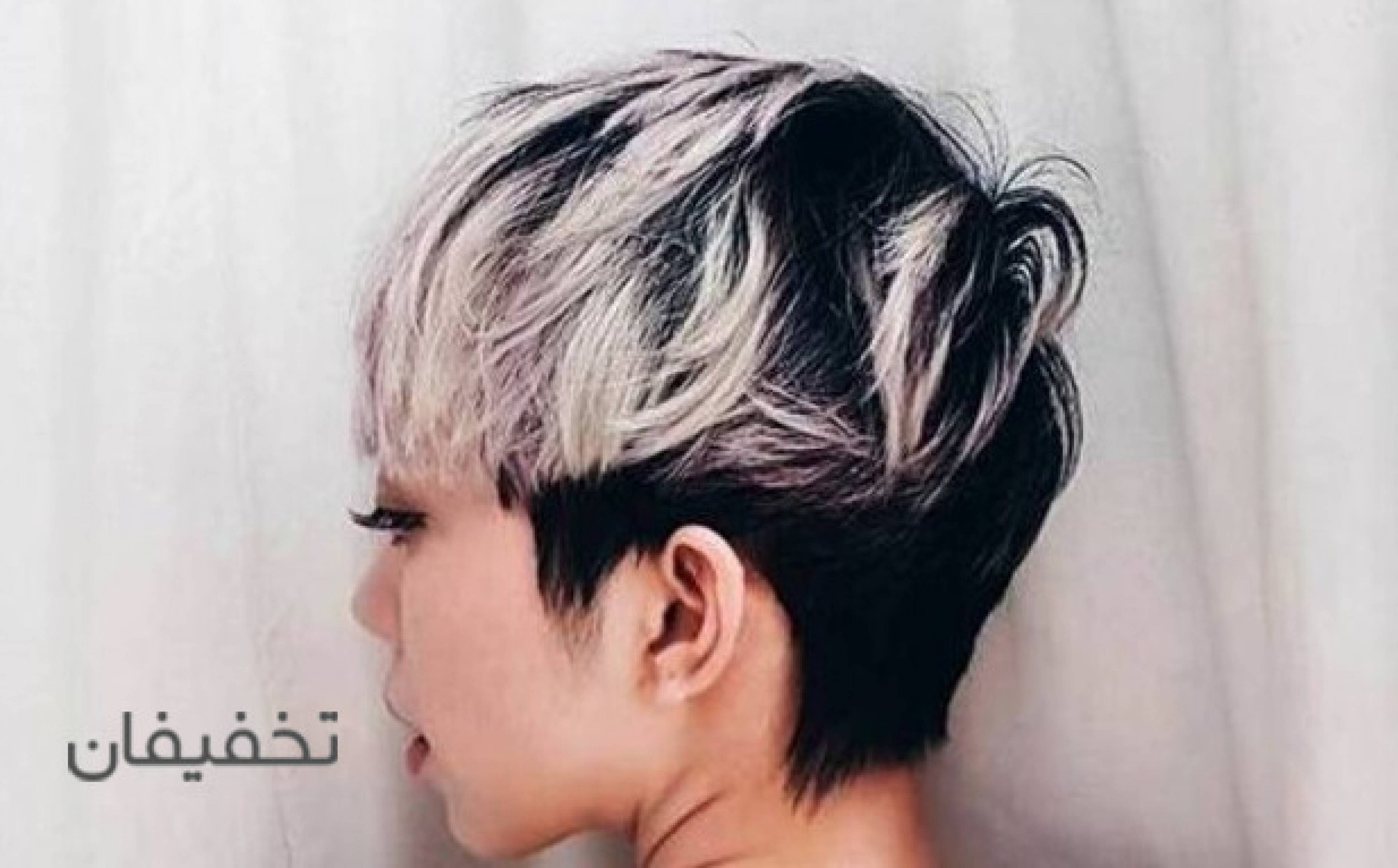 سالن زیبایی پیاژه