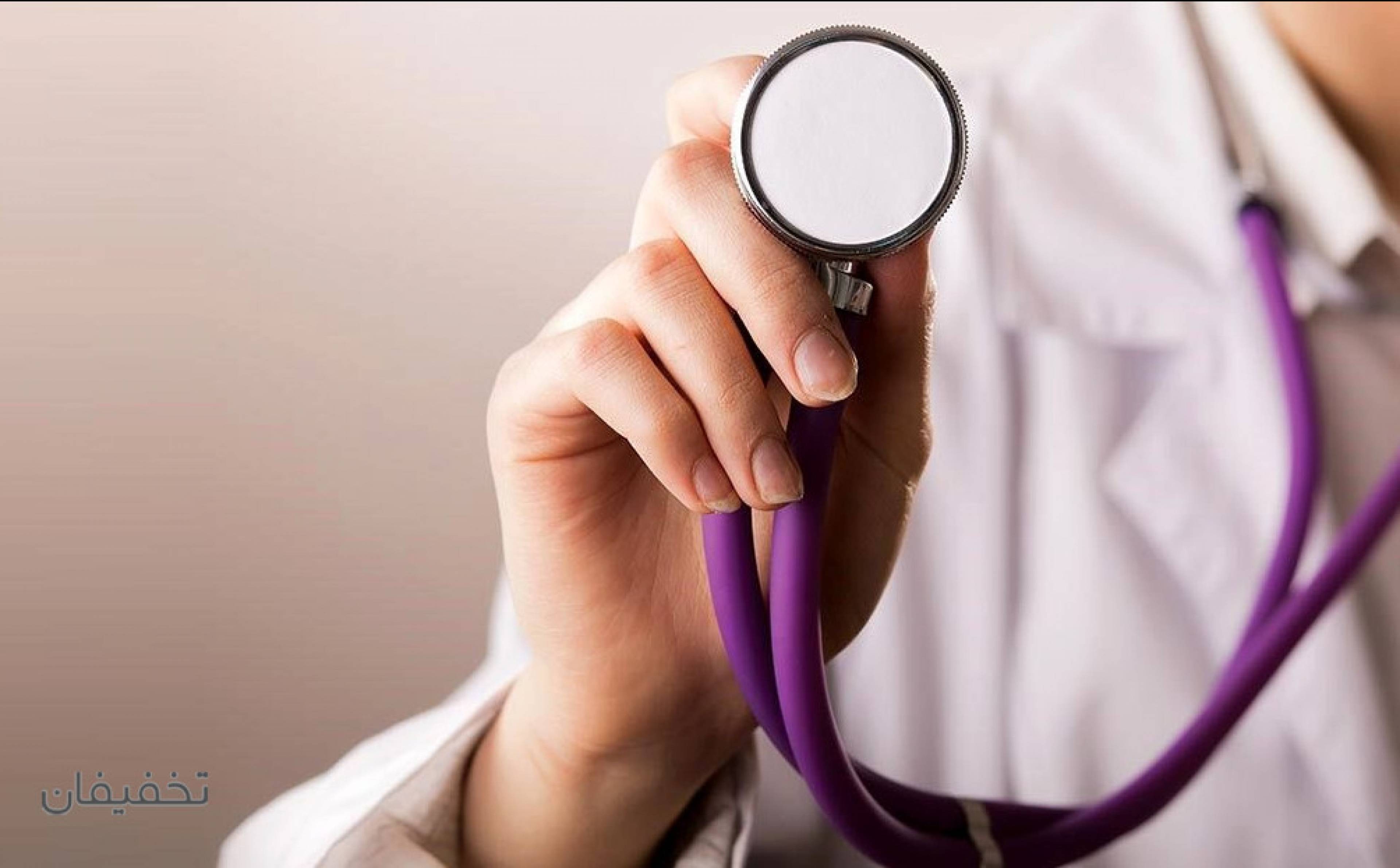 مطب دکتر پرویز آریان نژاد