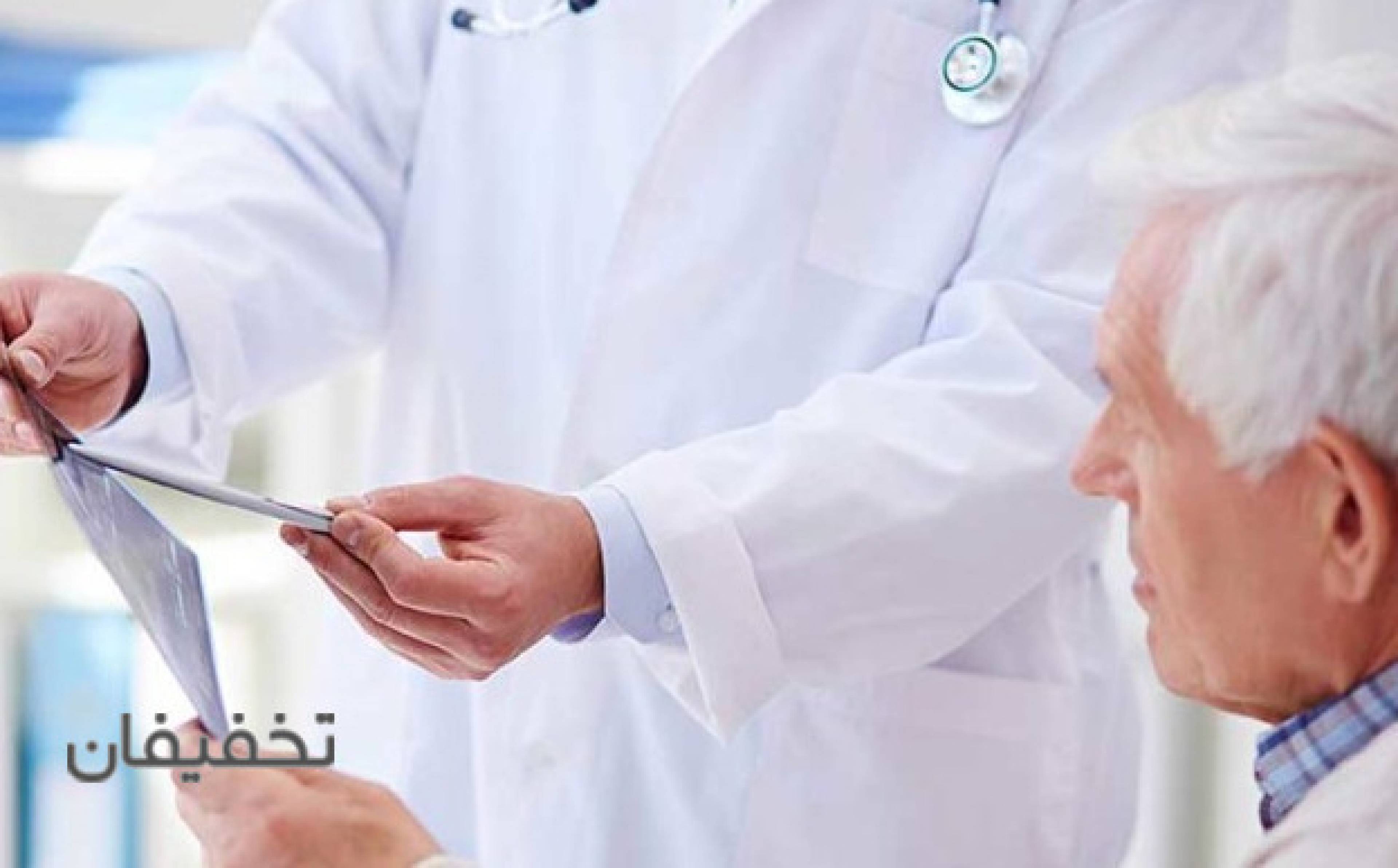 مطب دکتر پرویز آریان نژاد