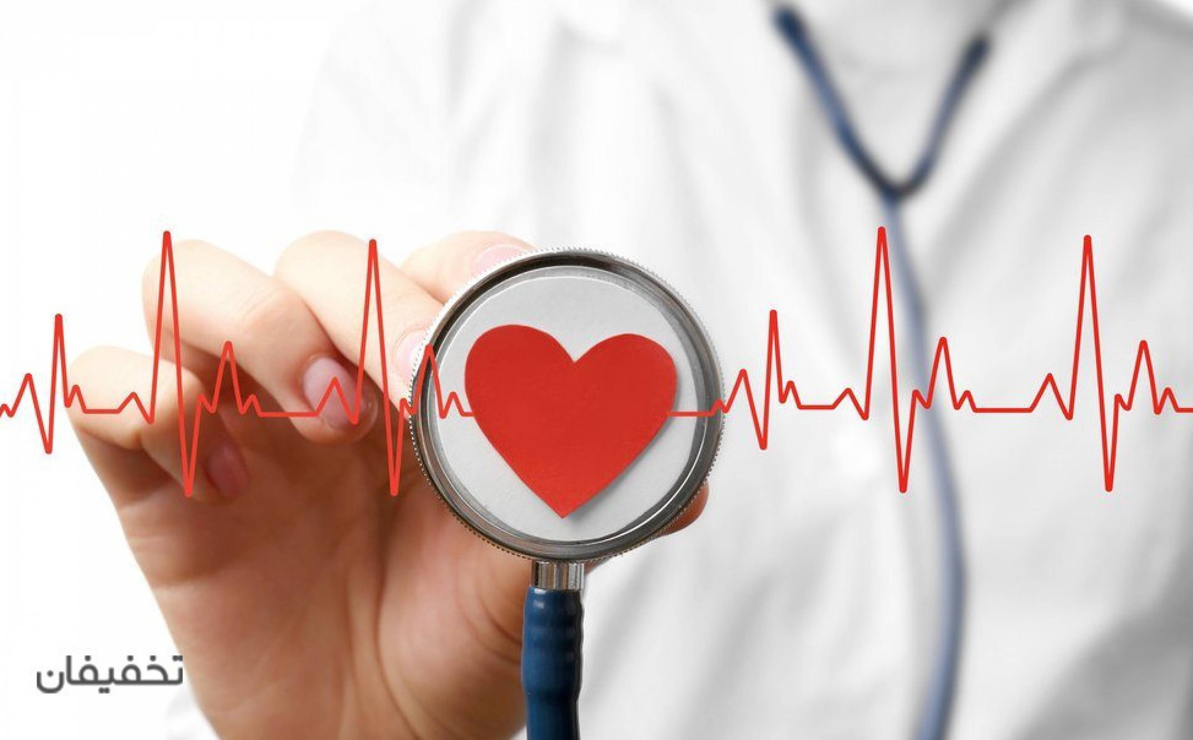 مطب دکتر پرویز آریان نژاد