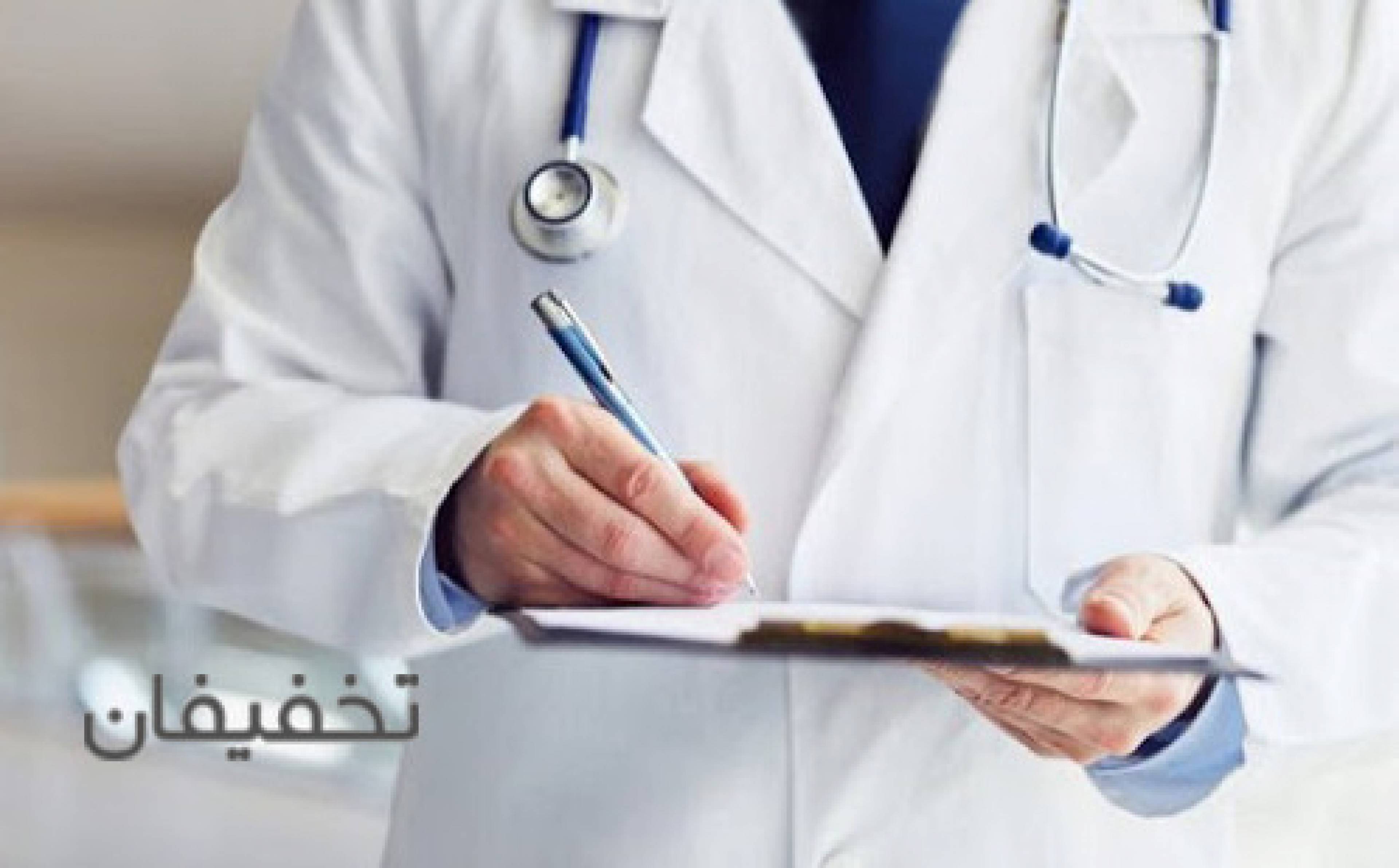 مطب دکتر پرویز آریان نژاد