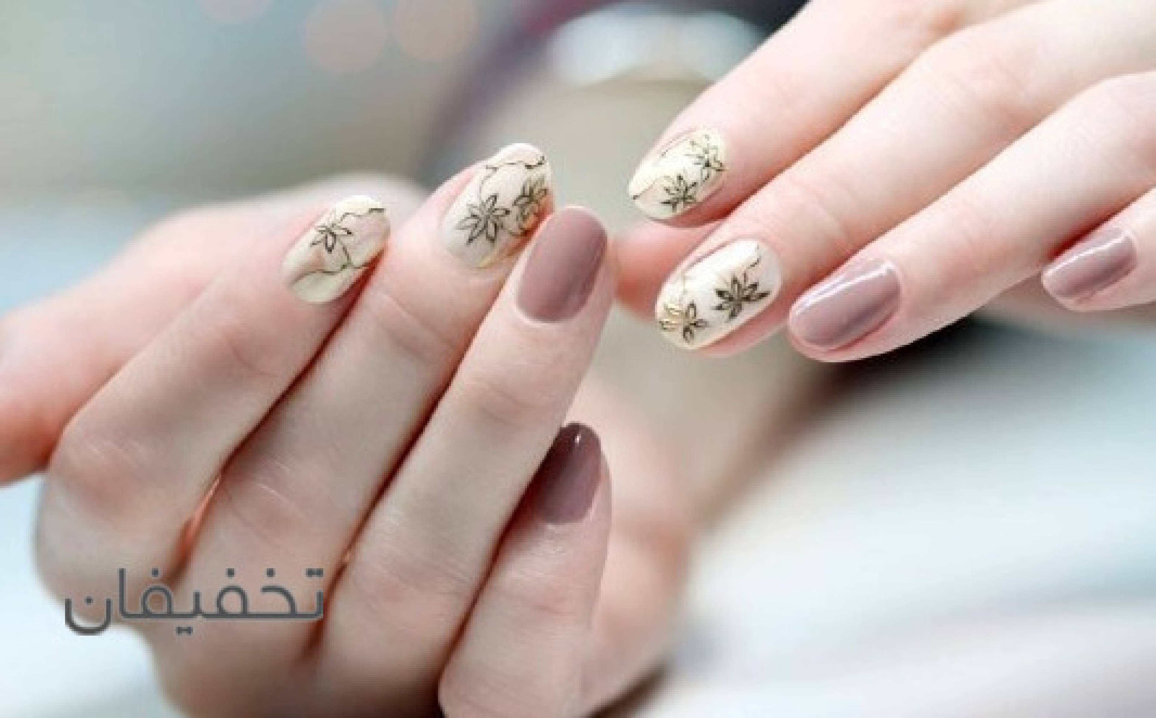آکادمی تخصصی بانو مصی نایب
