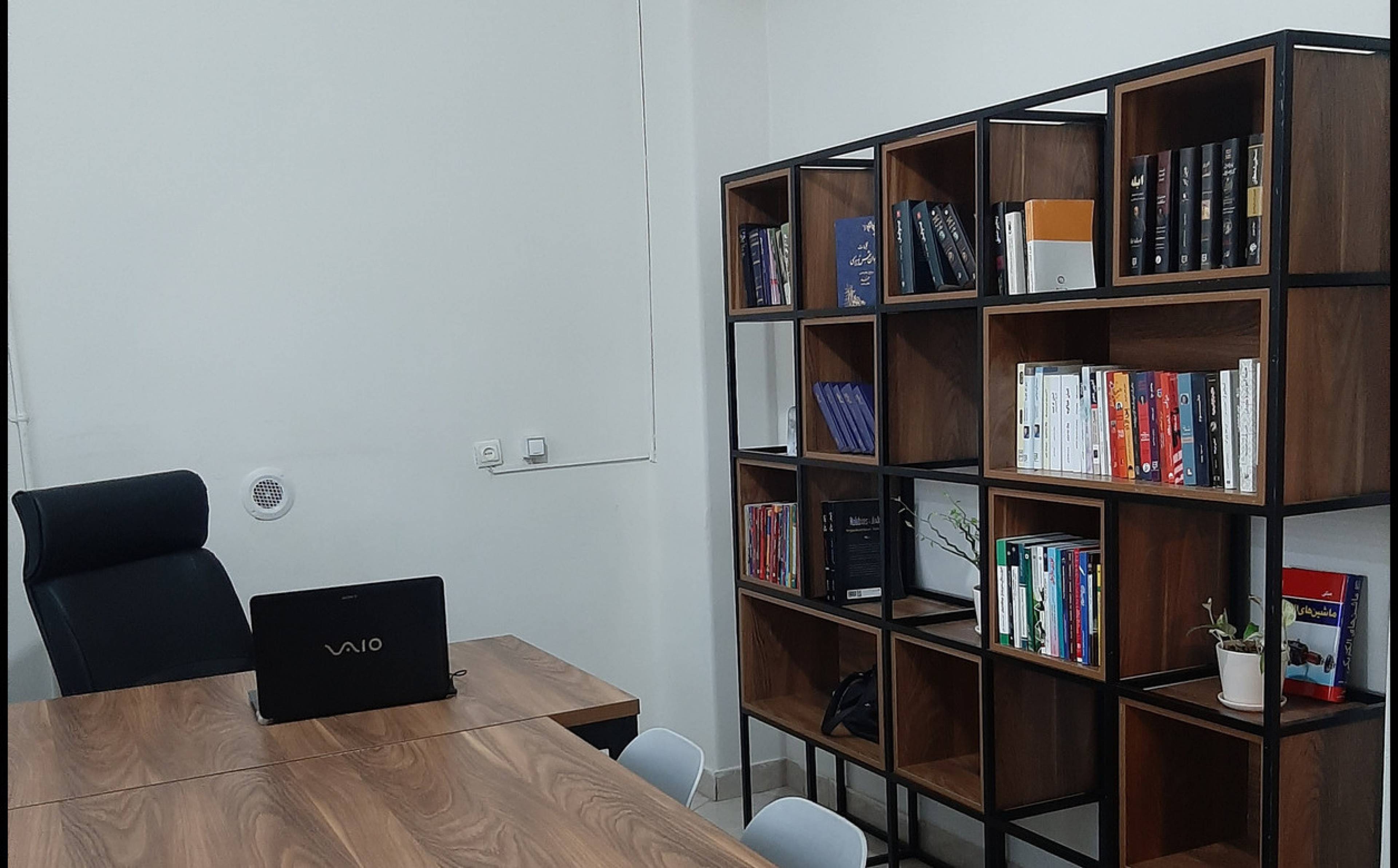 آکادمی زبانهای خارجی رهنما
