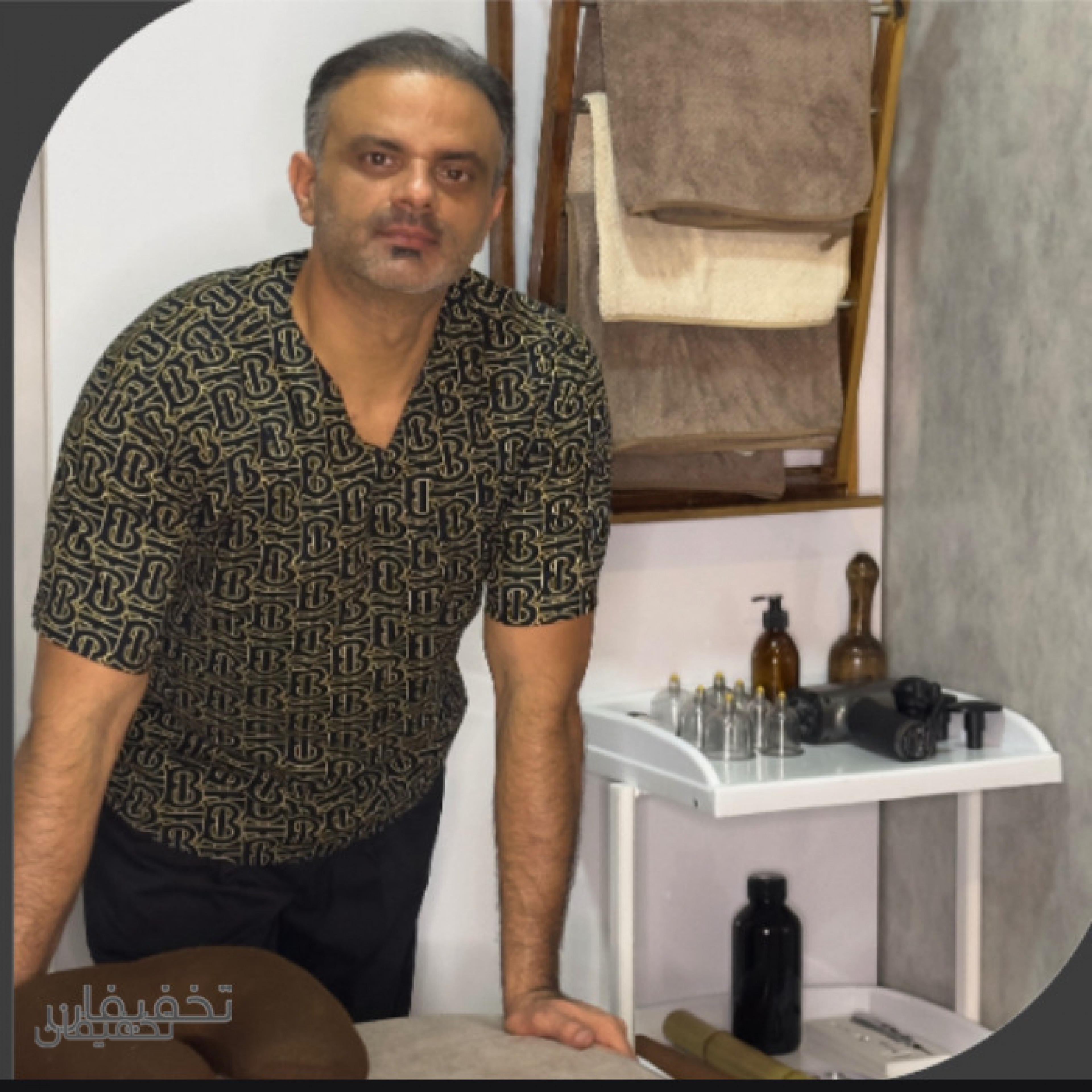 رویال ماساژ