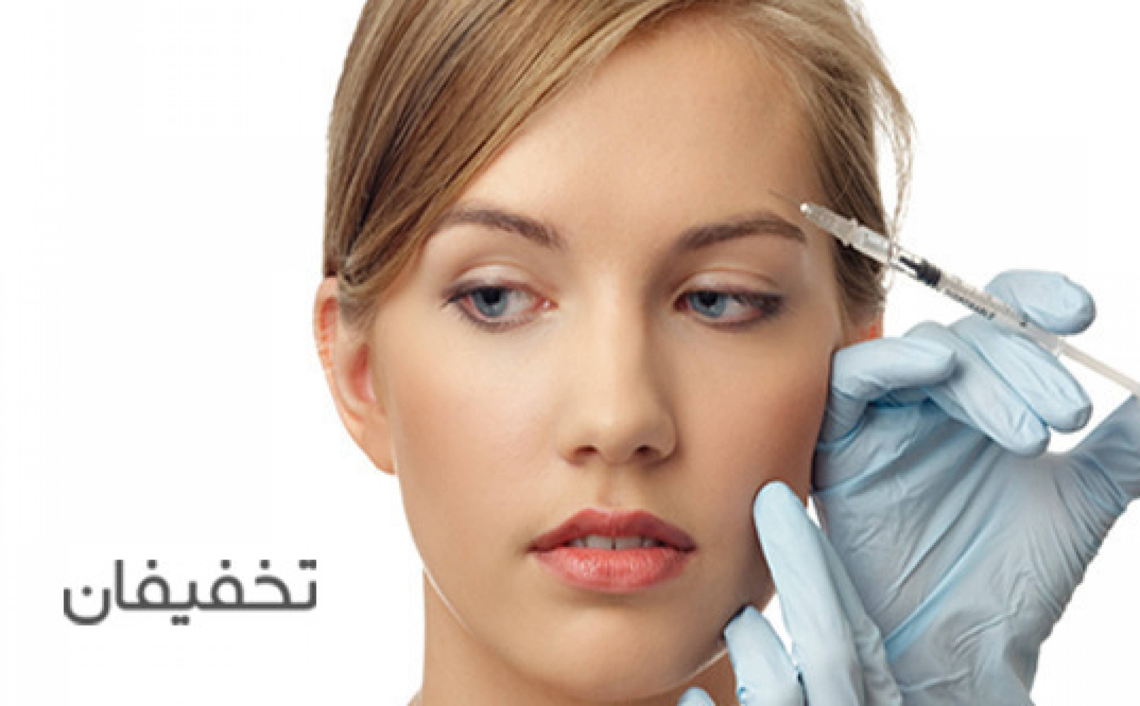 مطب دکتر جباری