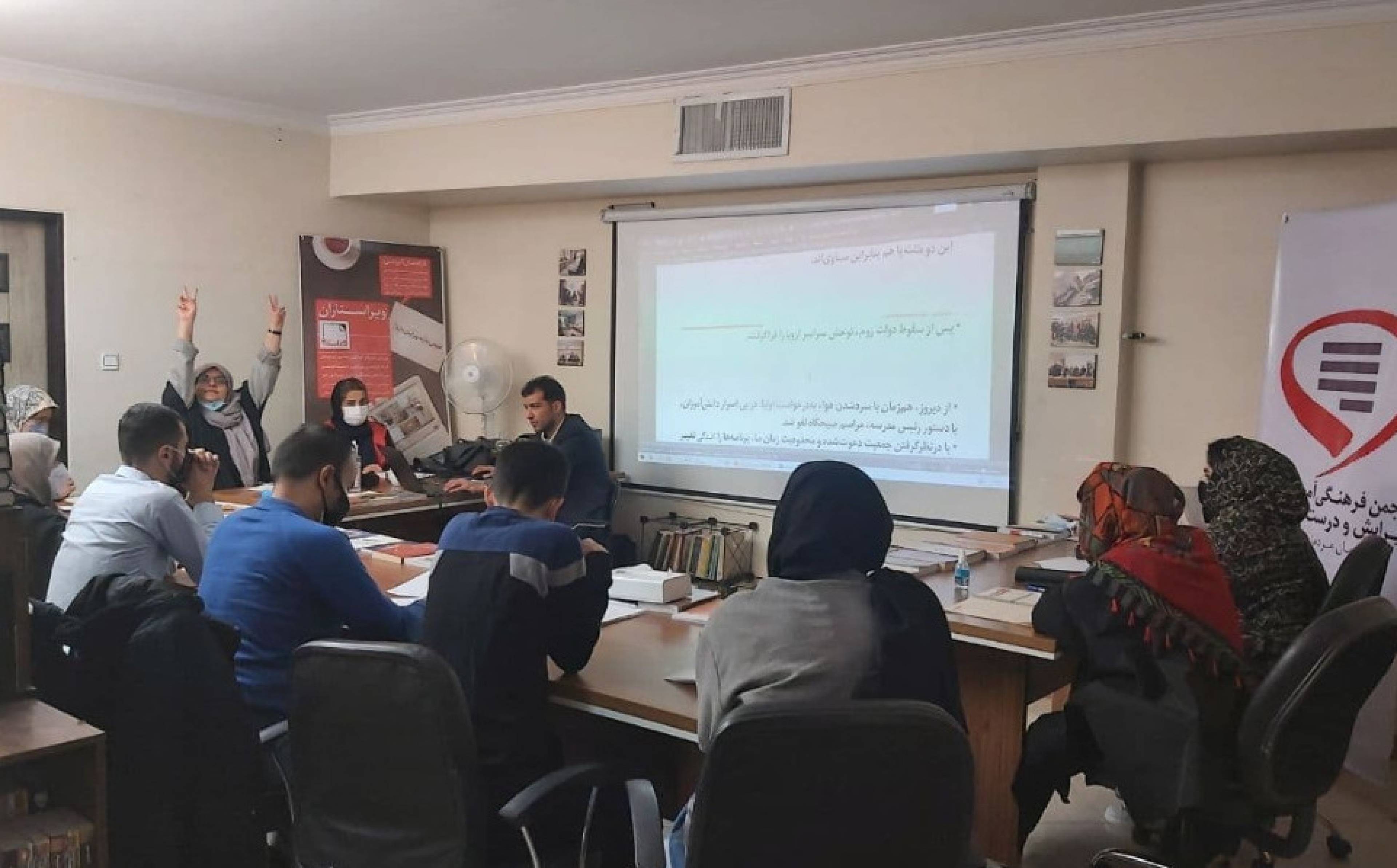 کارگاه آموزشی ویراستاران