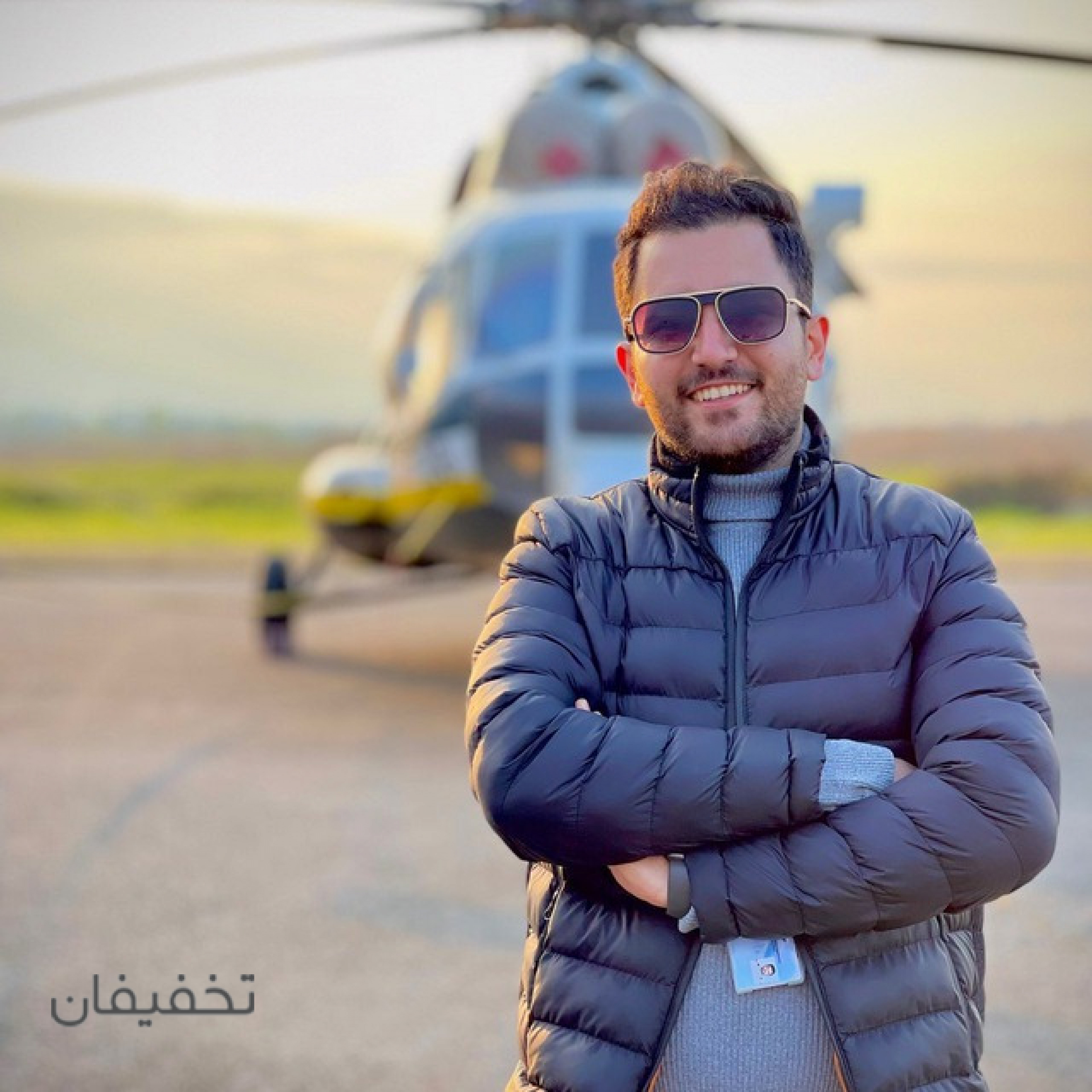 گو فلایت GoFlight