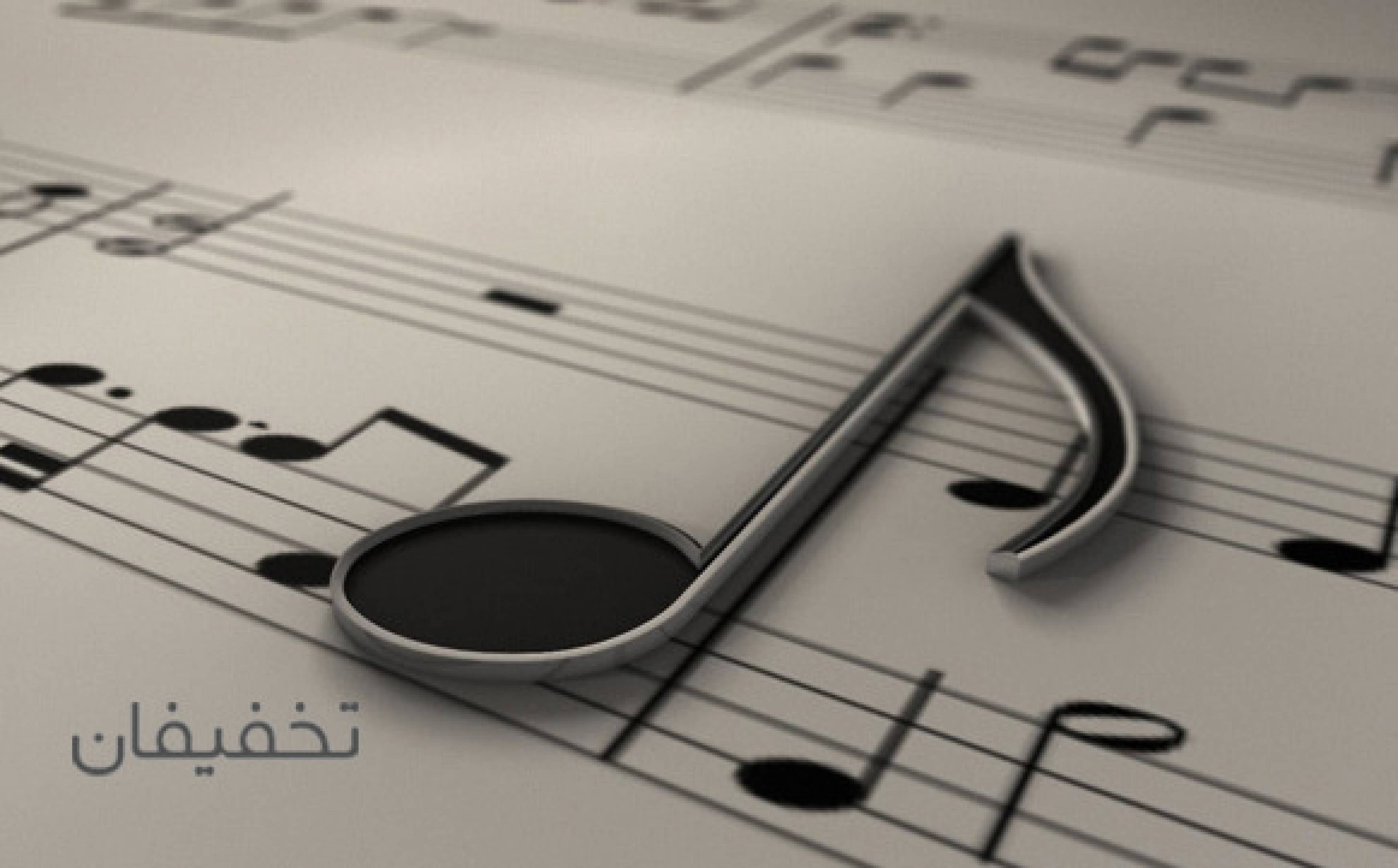 آموزشگاه موسیقی آبنوس