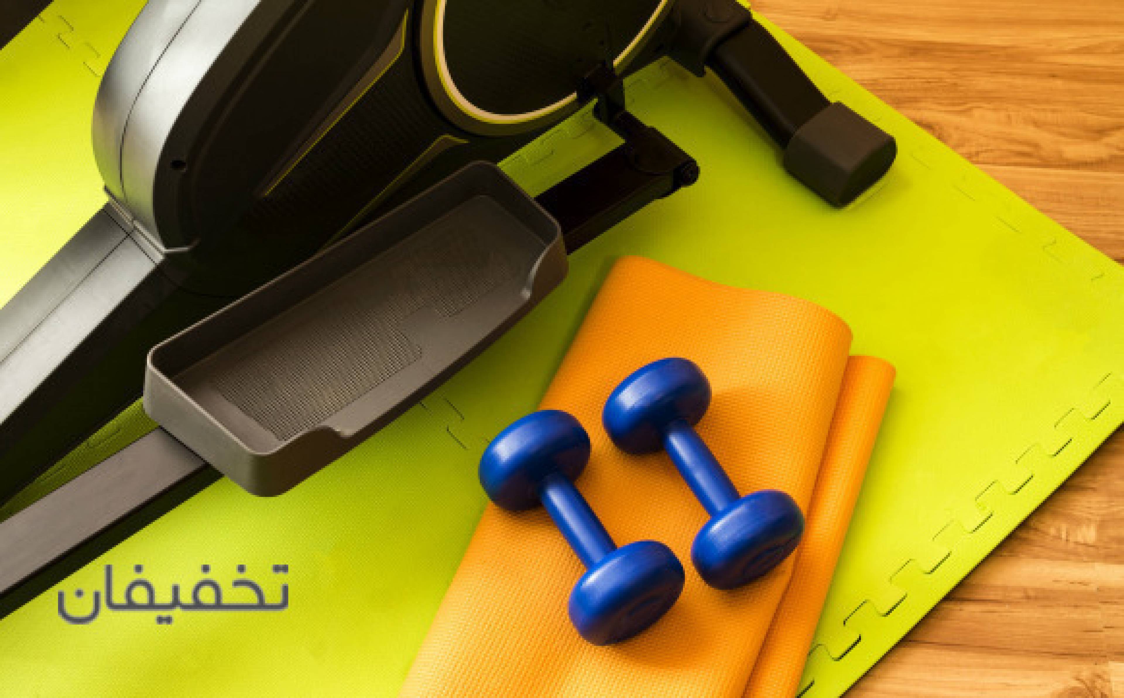 باشگاه ورزشی آرفیت