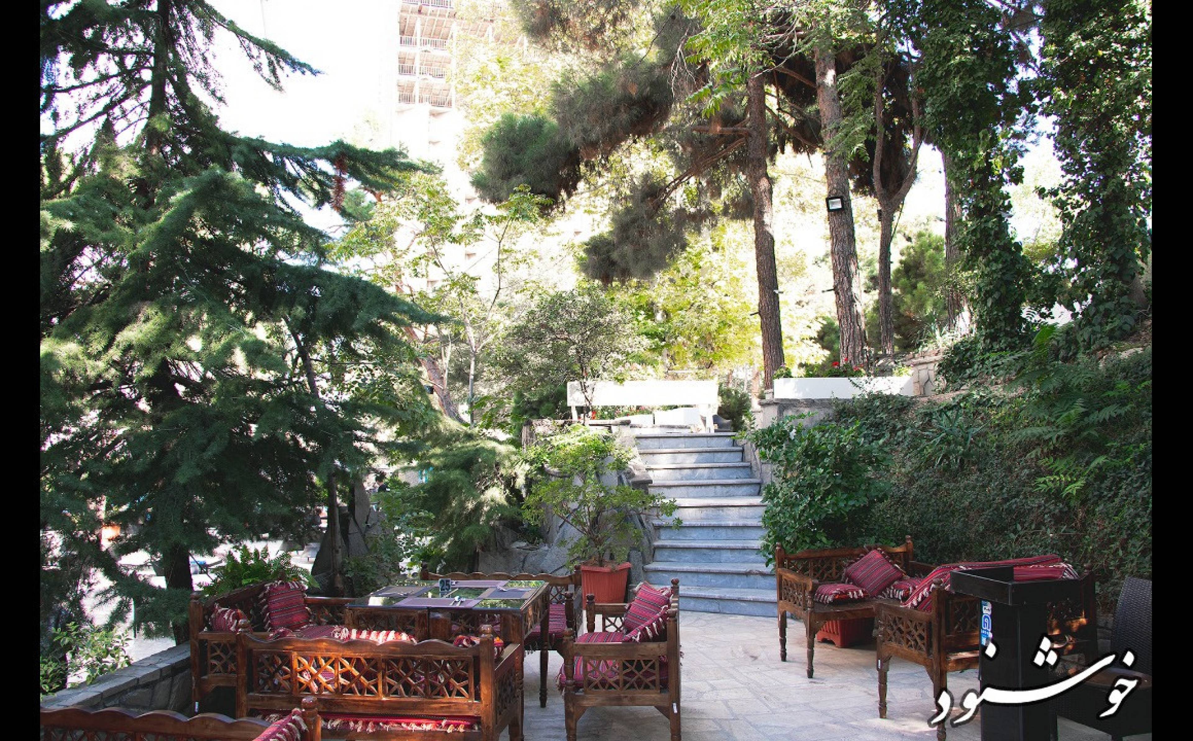 کافه رستوران خشنود (هتل پارسیان استقلال)