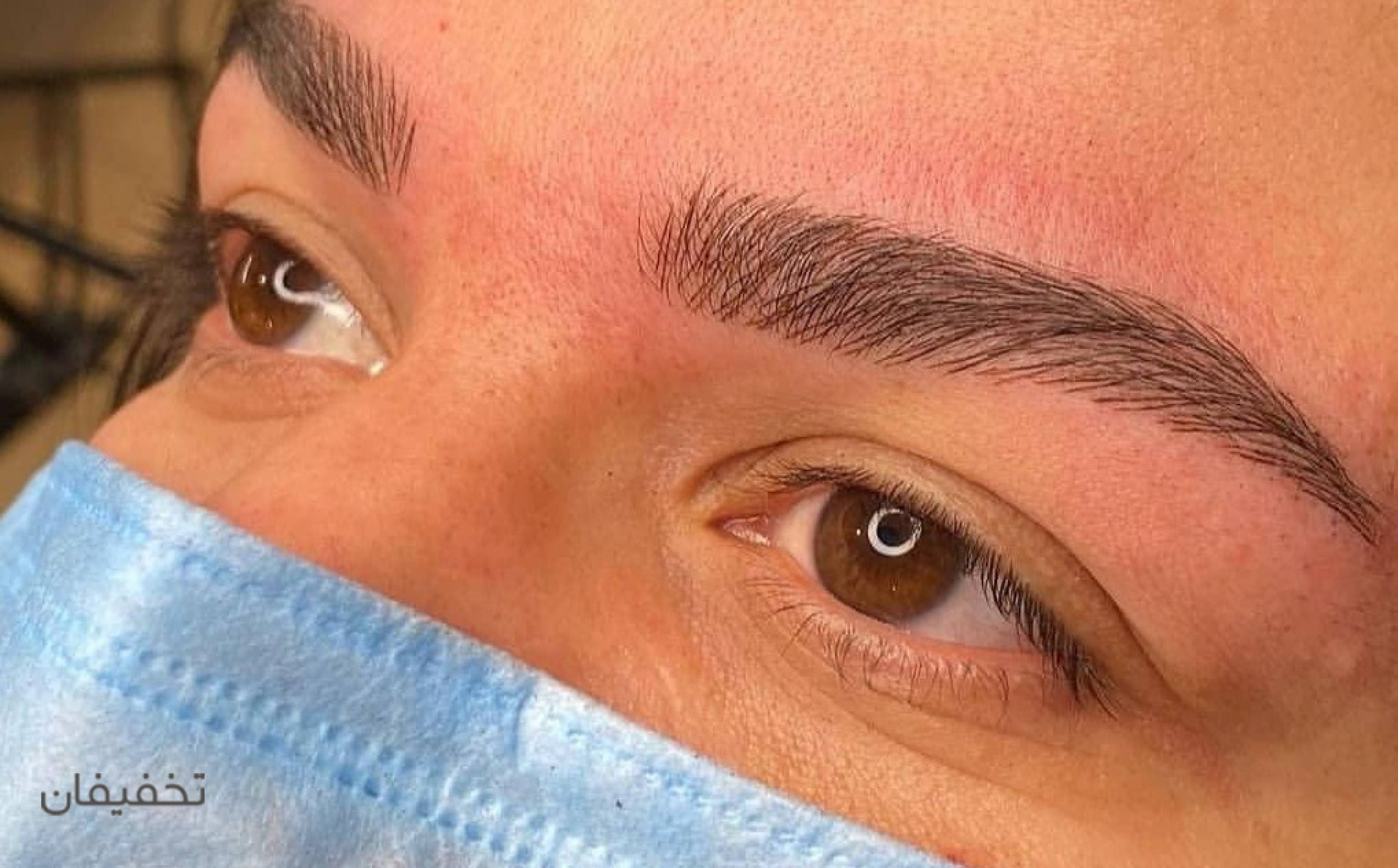 سالن زیبایی تارا
