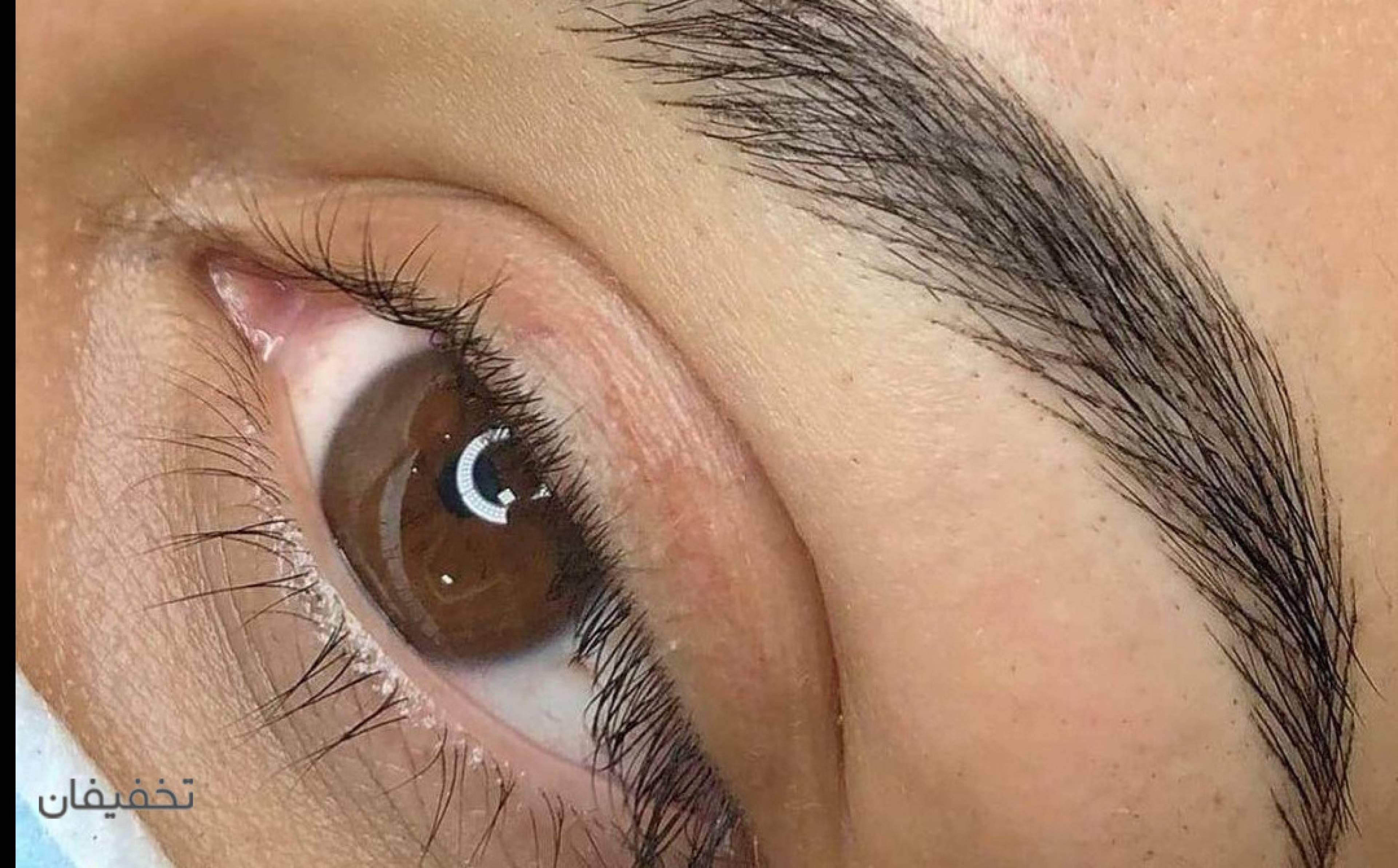 سالن زیبایی تارا
