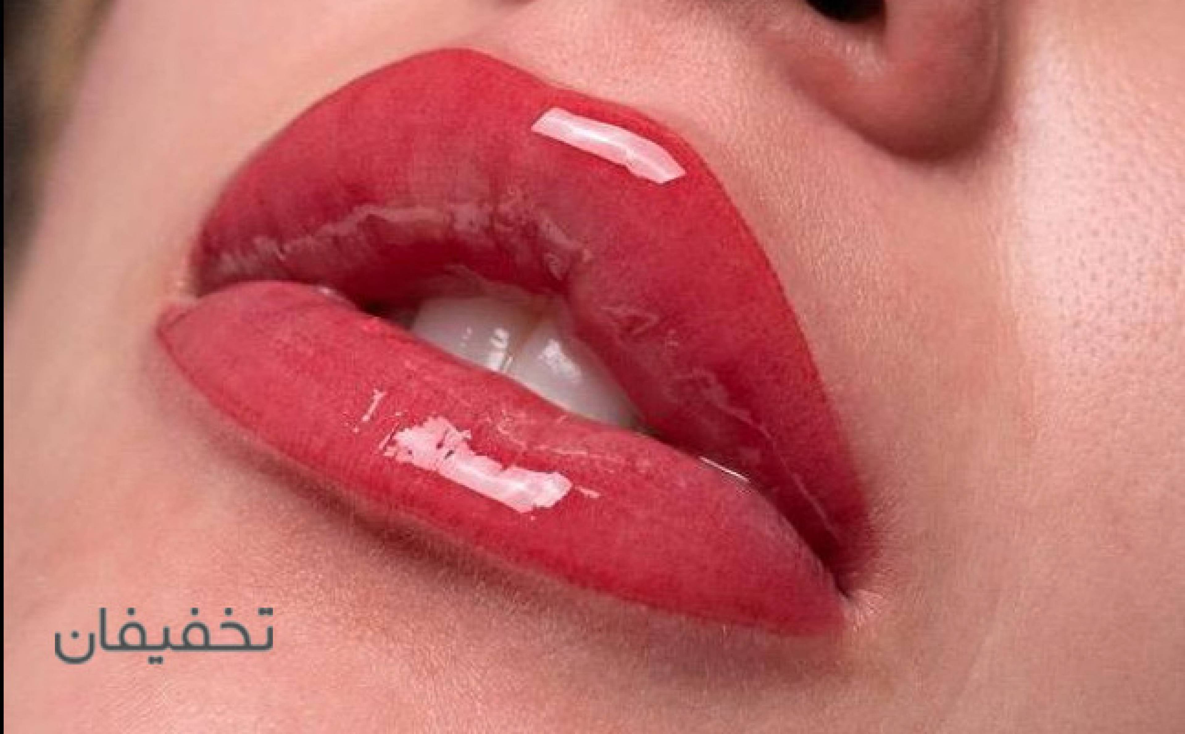 سالن زیبایی تارا