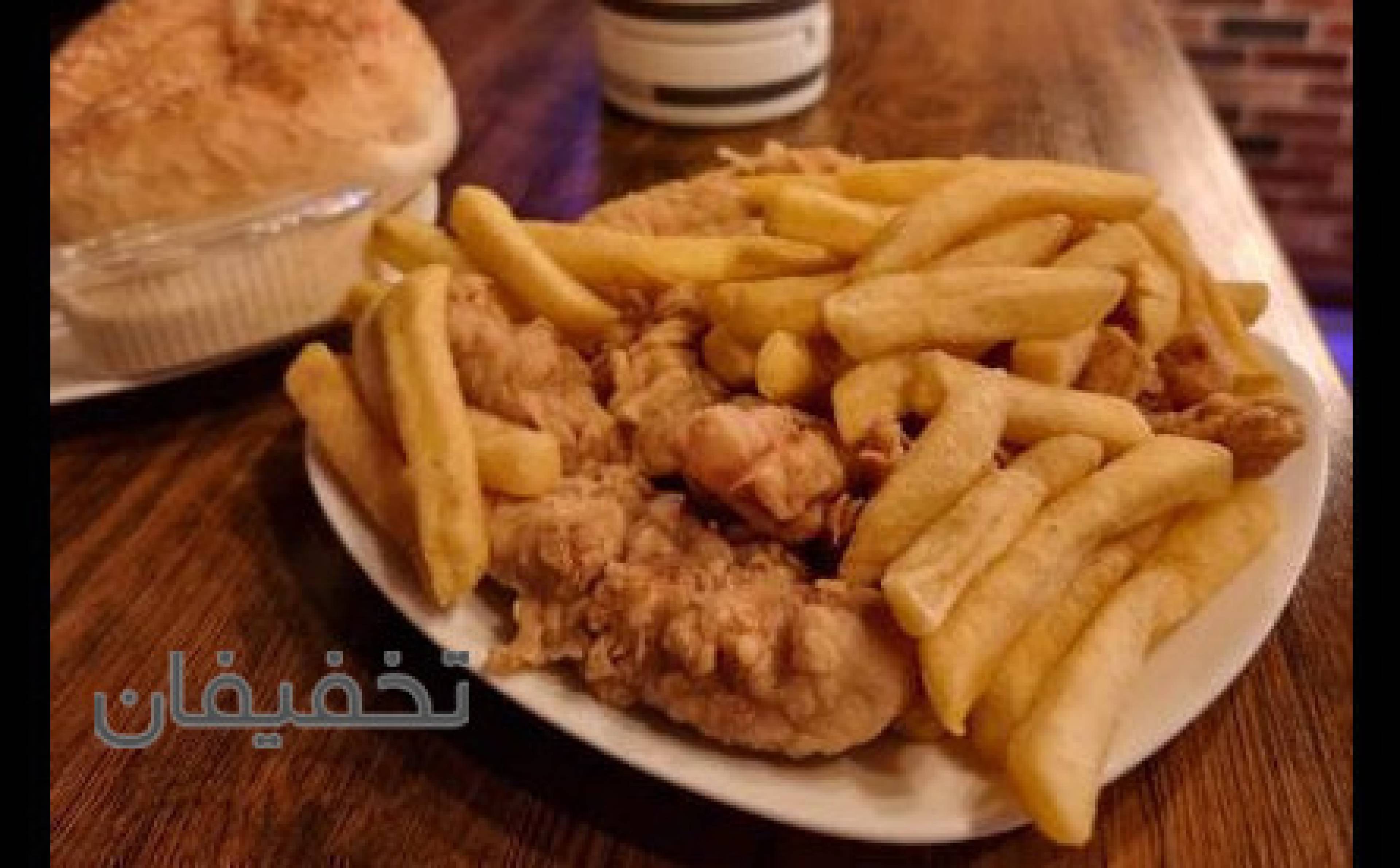 کافه فو مو