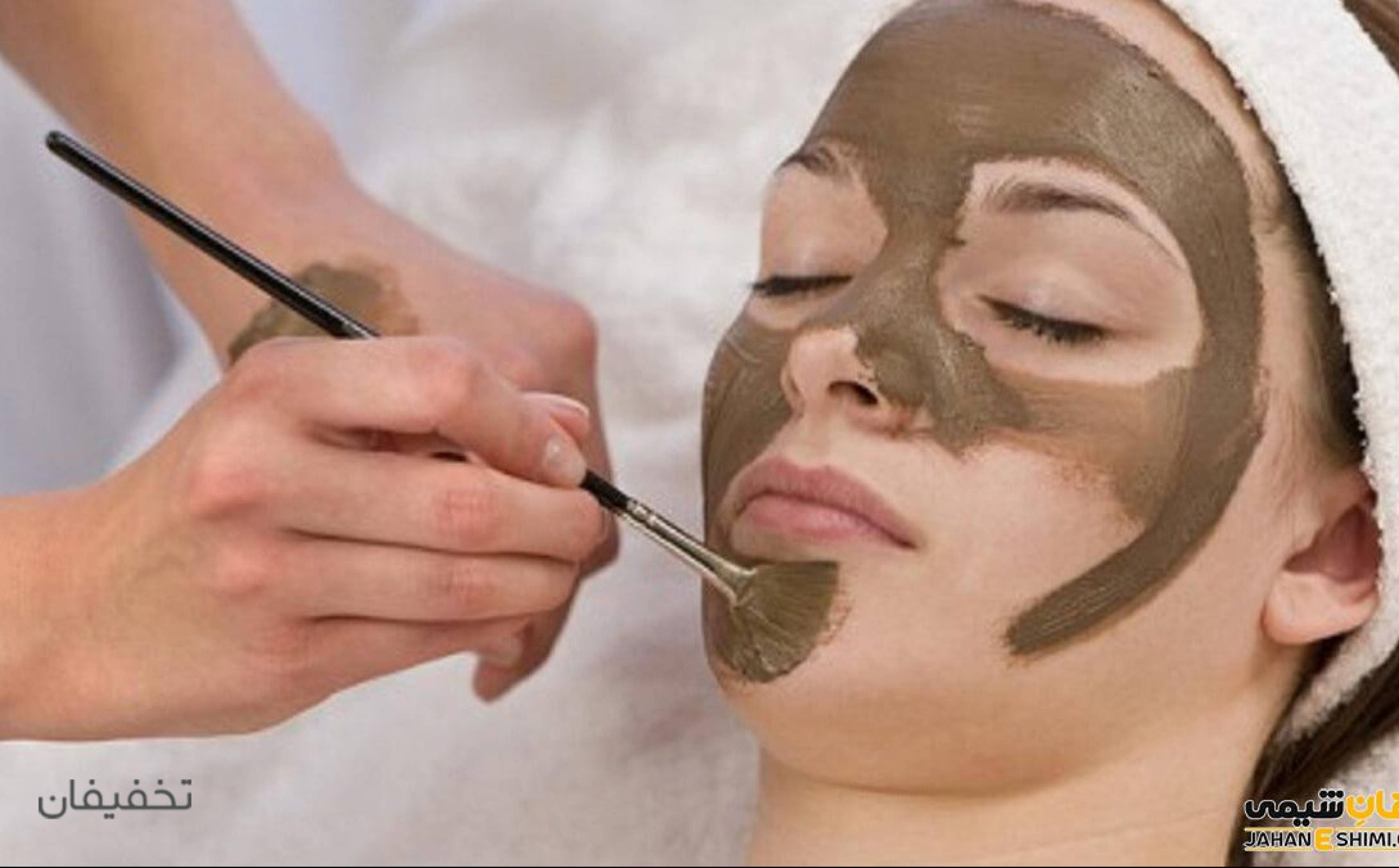 مرکز پوست آوا بیوتی کر