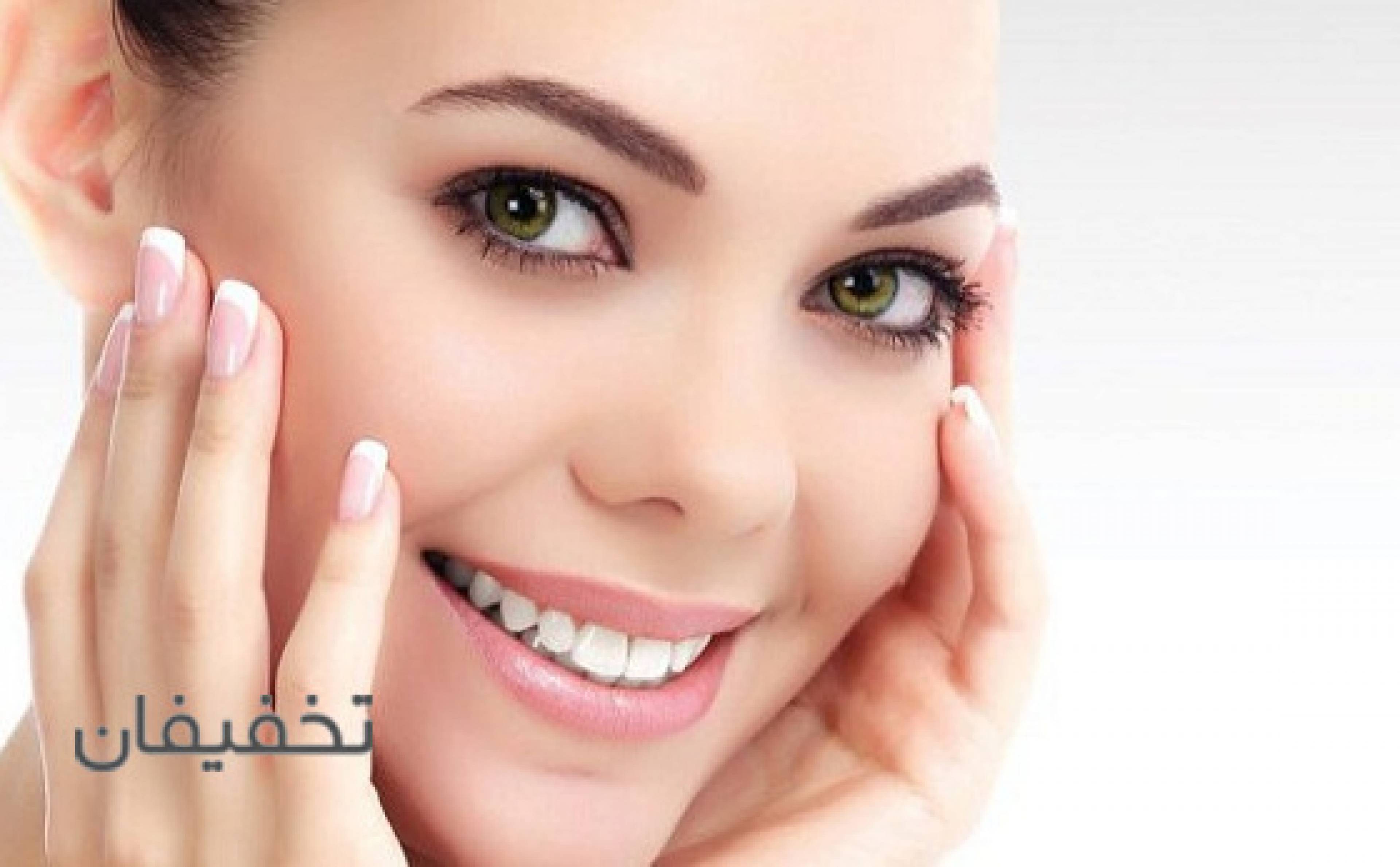 پاکسازی و فیشیال در کلینیک تخصصی مهسا فرخندگان