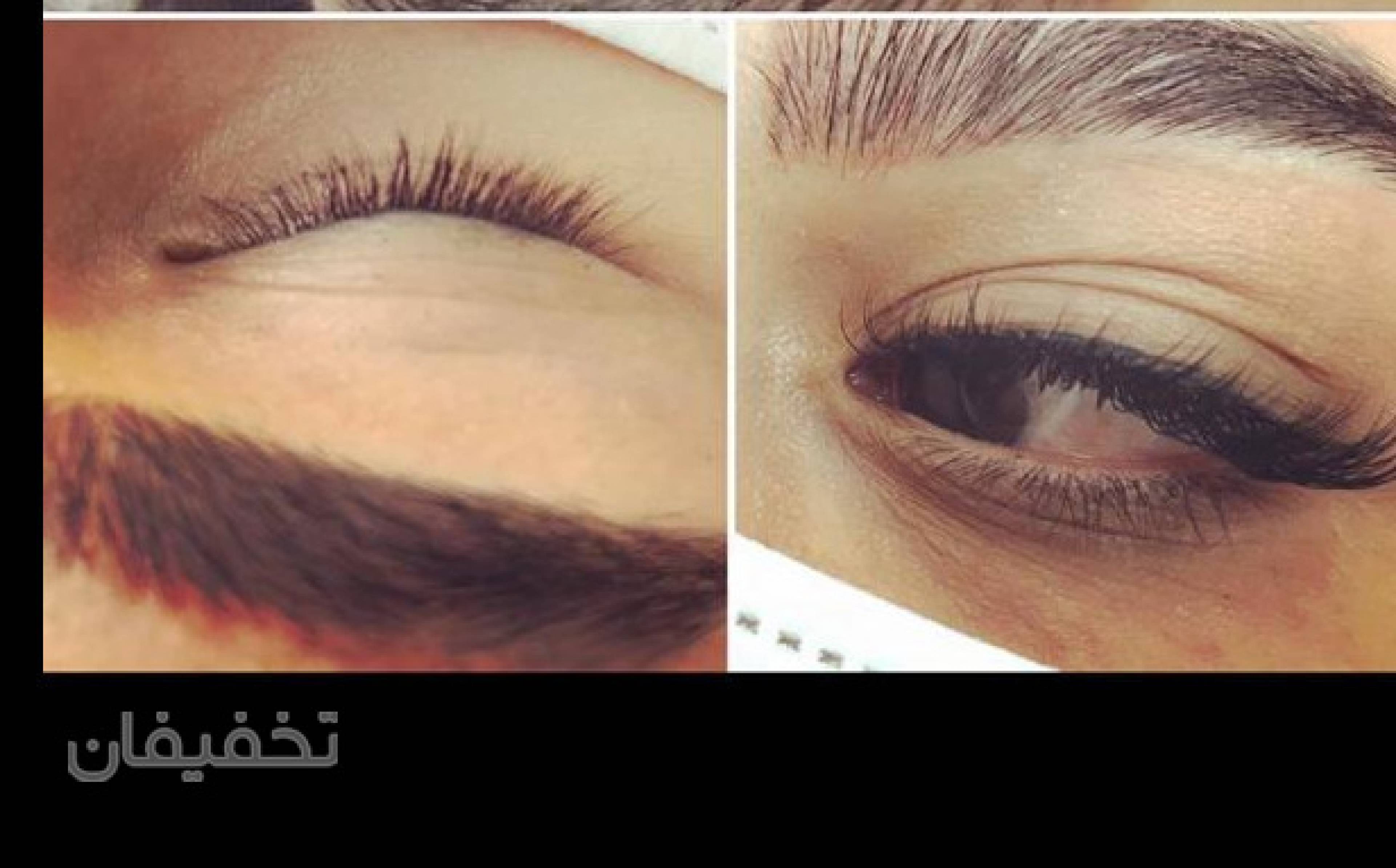 سالن زیبایی ندا جنتی