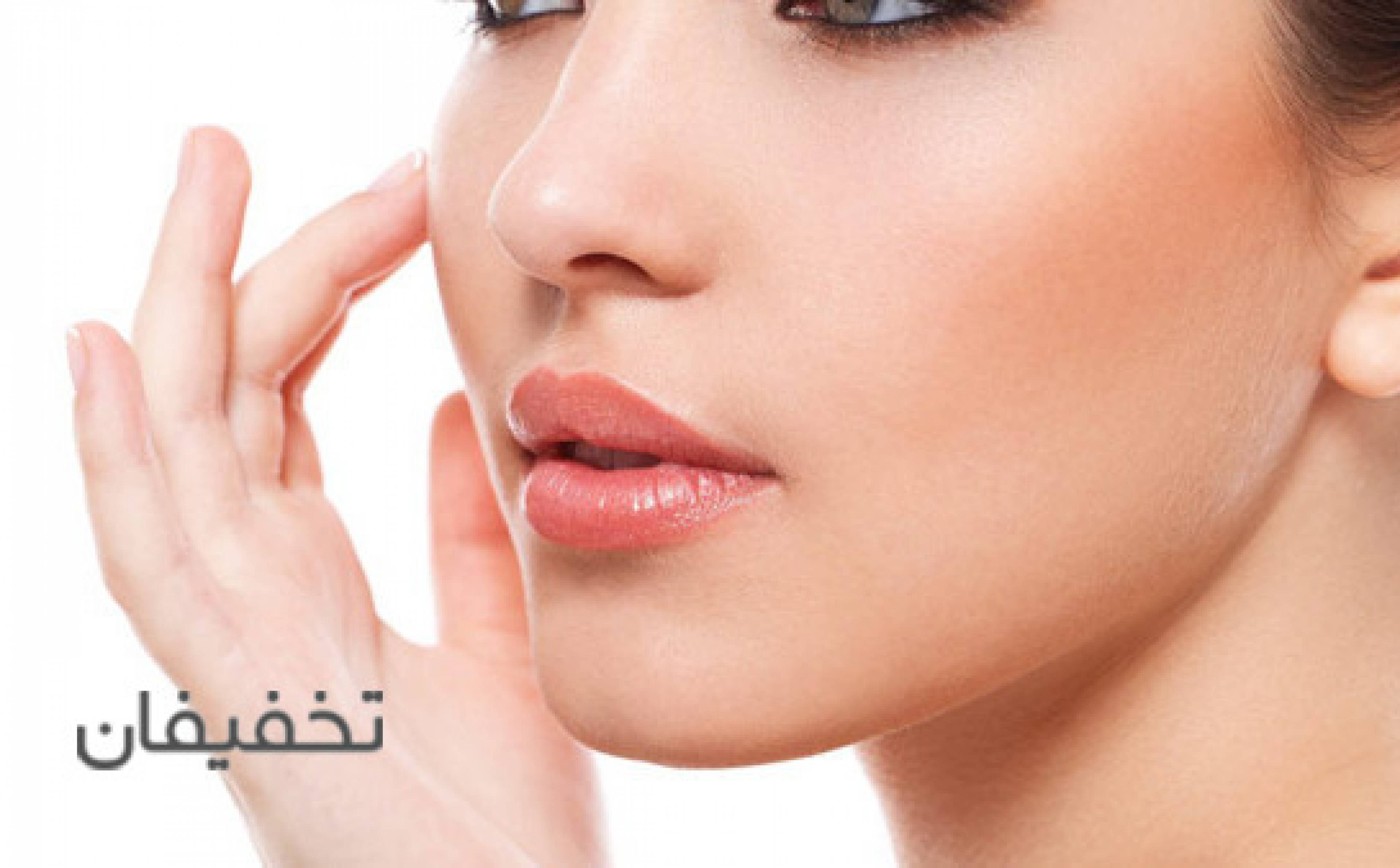 مرکز پزشکی و زیبایی ماهور