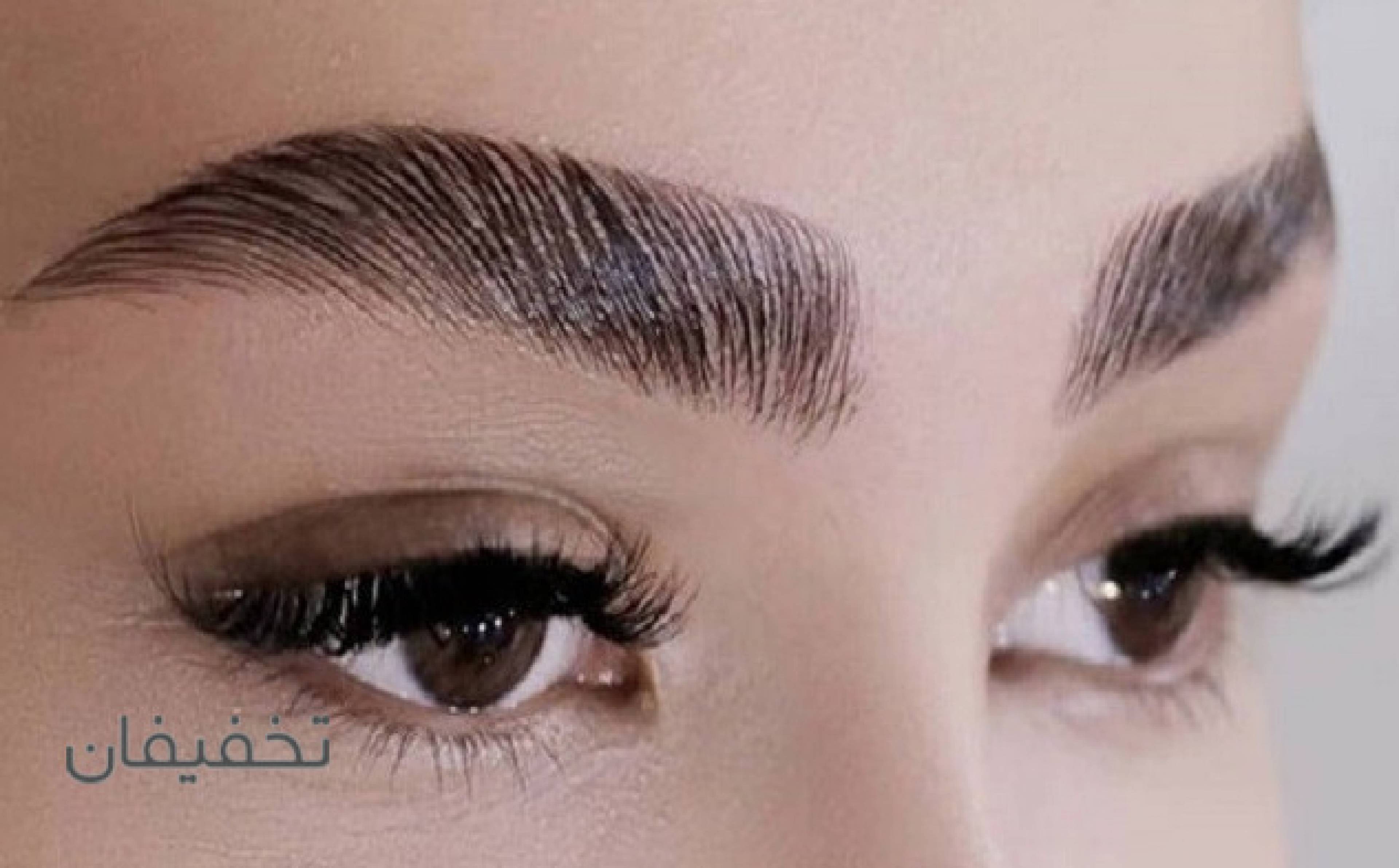 سالن زیبایی گلازین