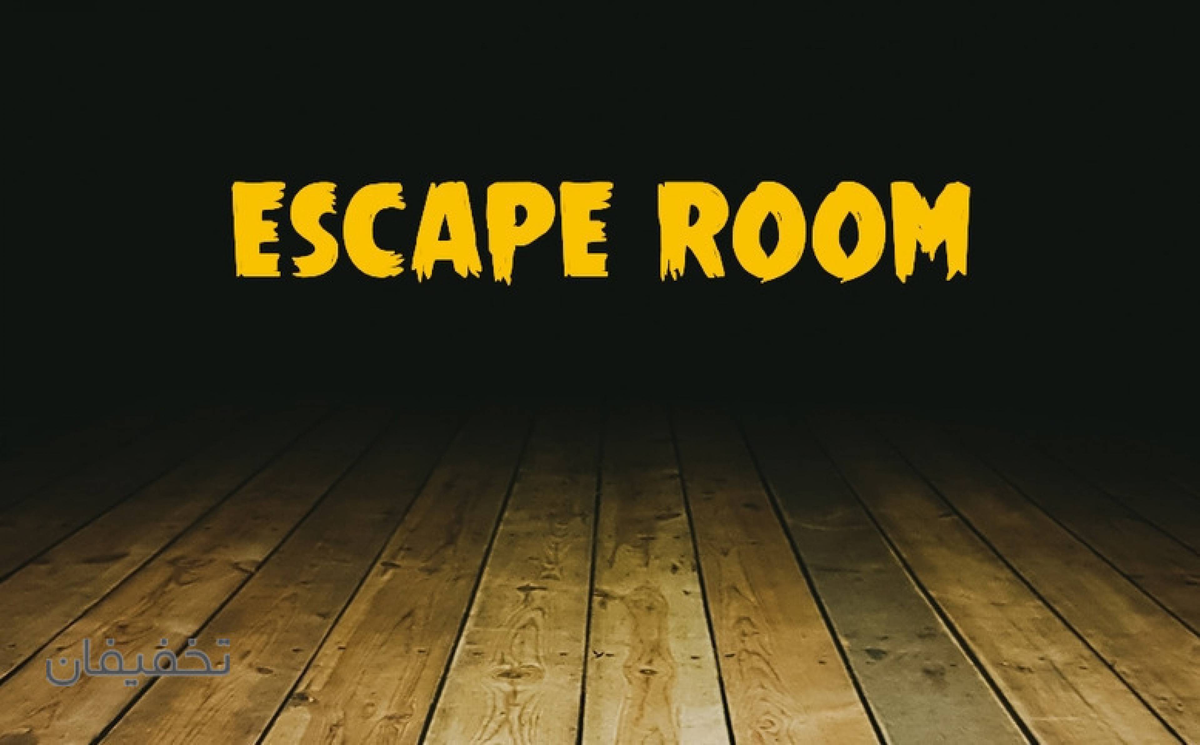 مجموعه اتاق فرار ورد اسکیپ ( World Escape )