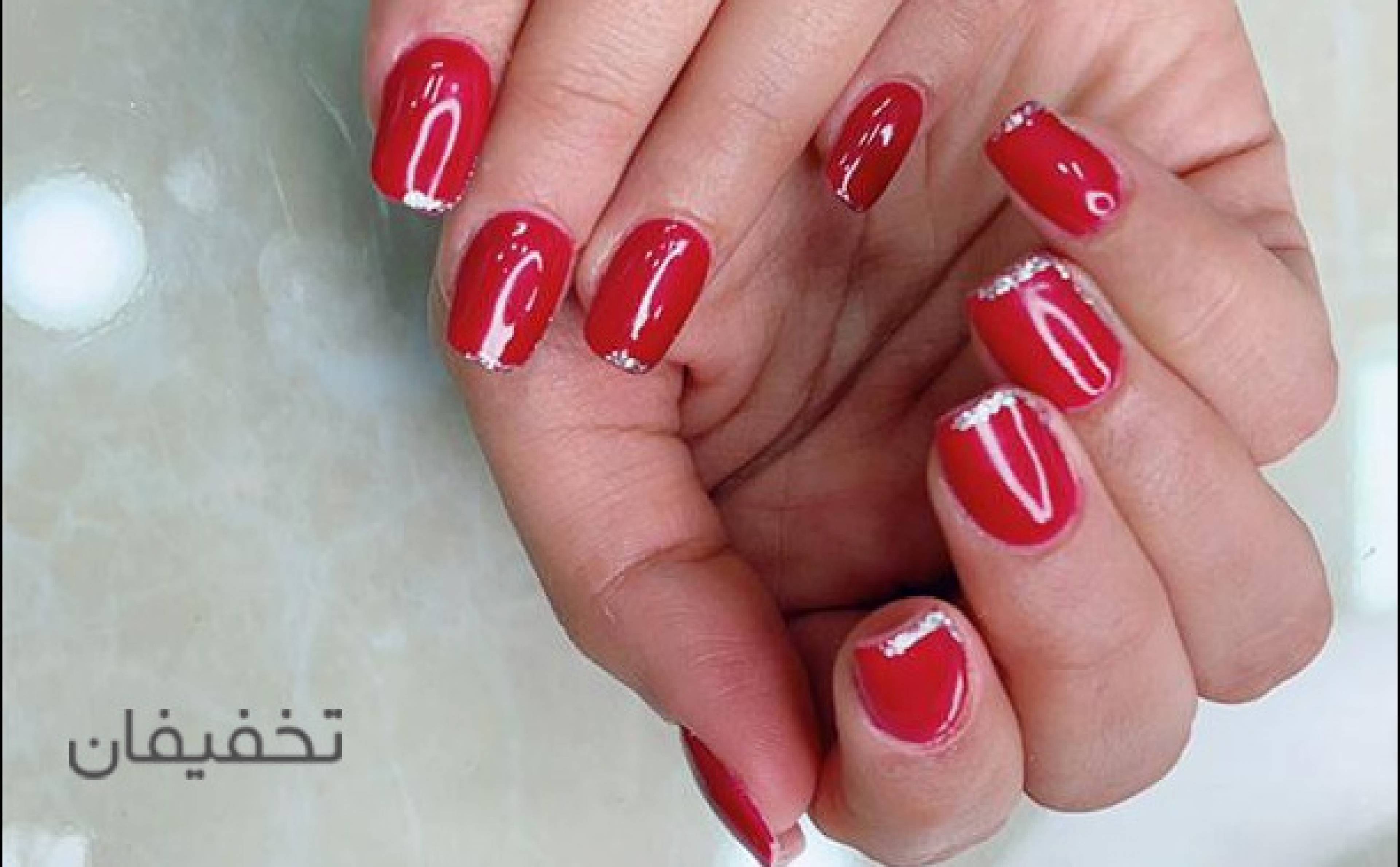 سالن زیبایی نگار داوودی