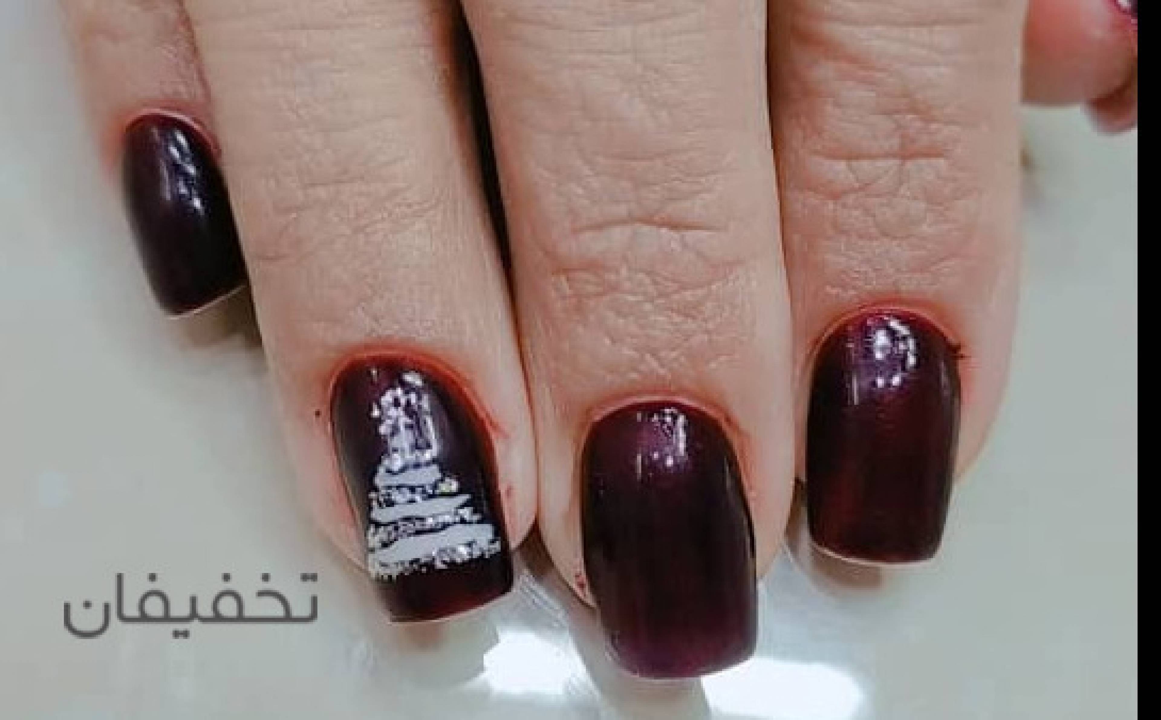 سالن زیبایی نگار داوودی