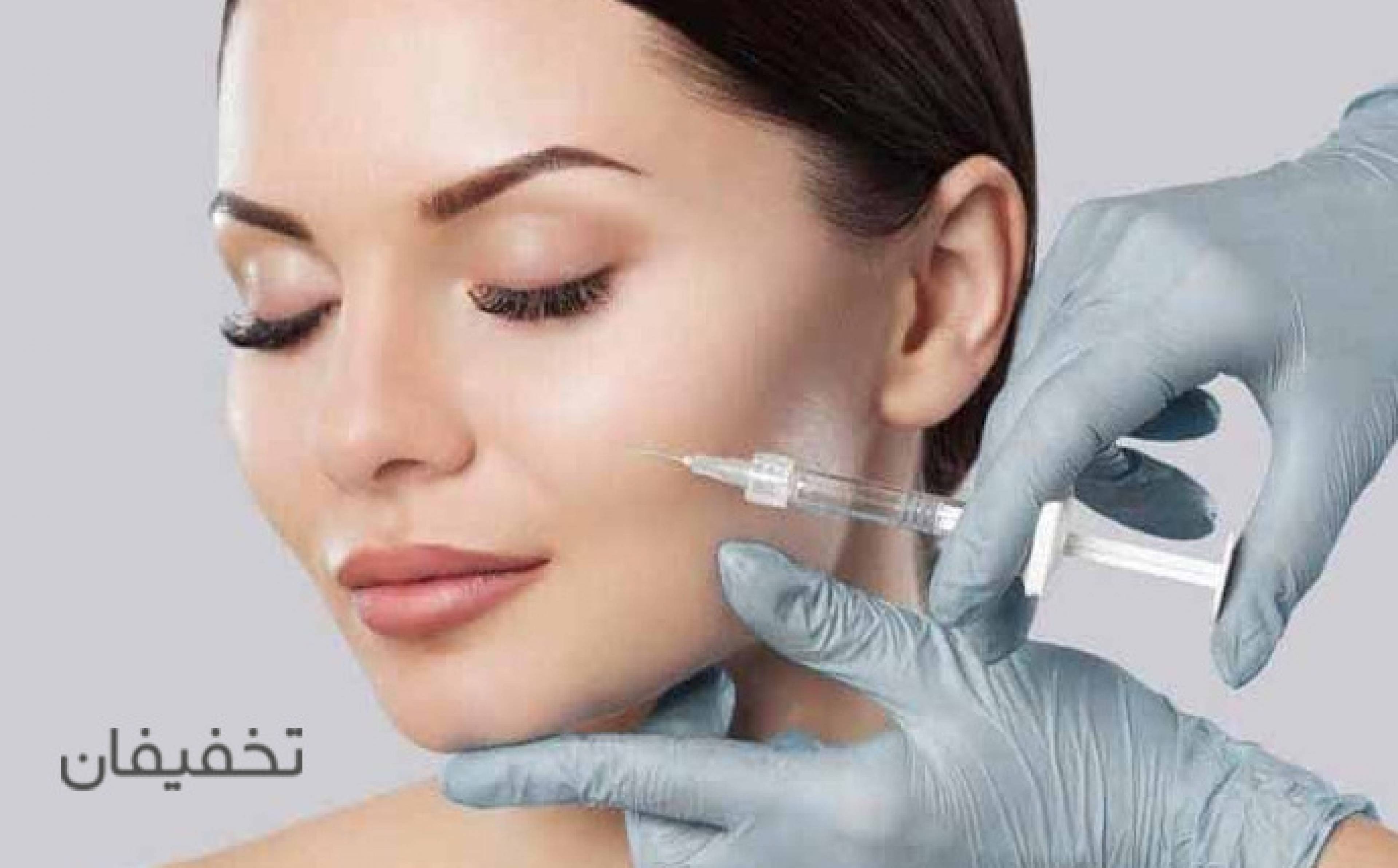 مرکز زیبایی شاین