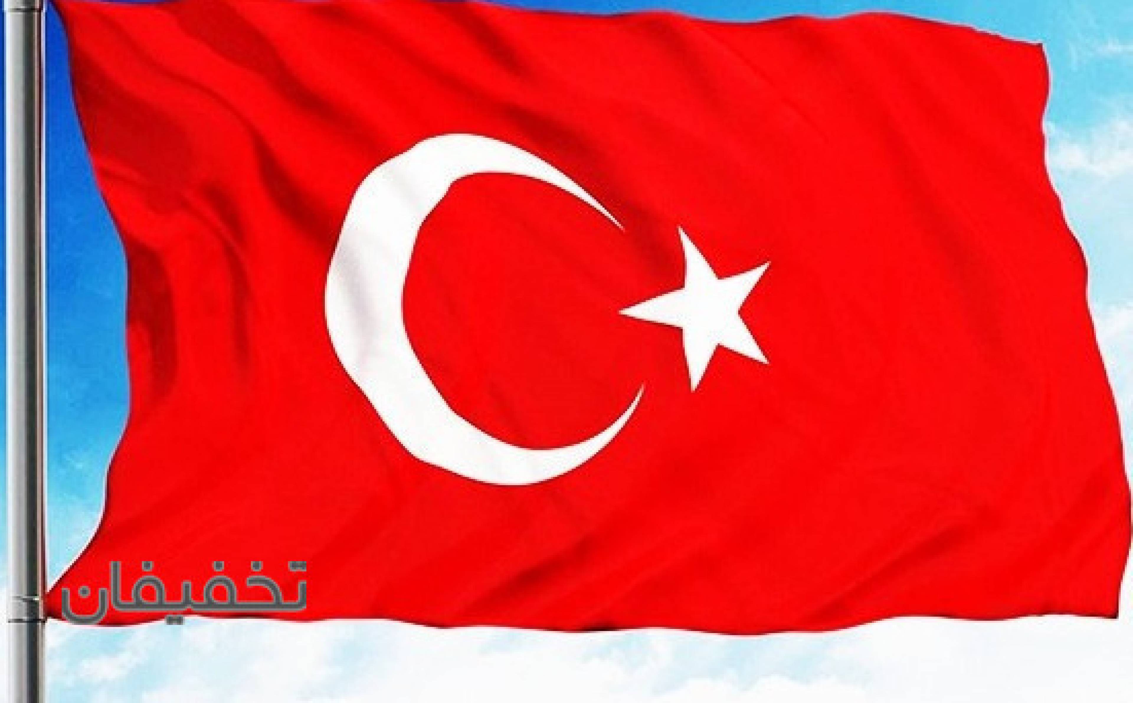 آموزشگاه زبان ELA