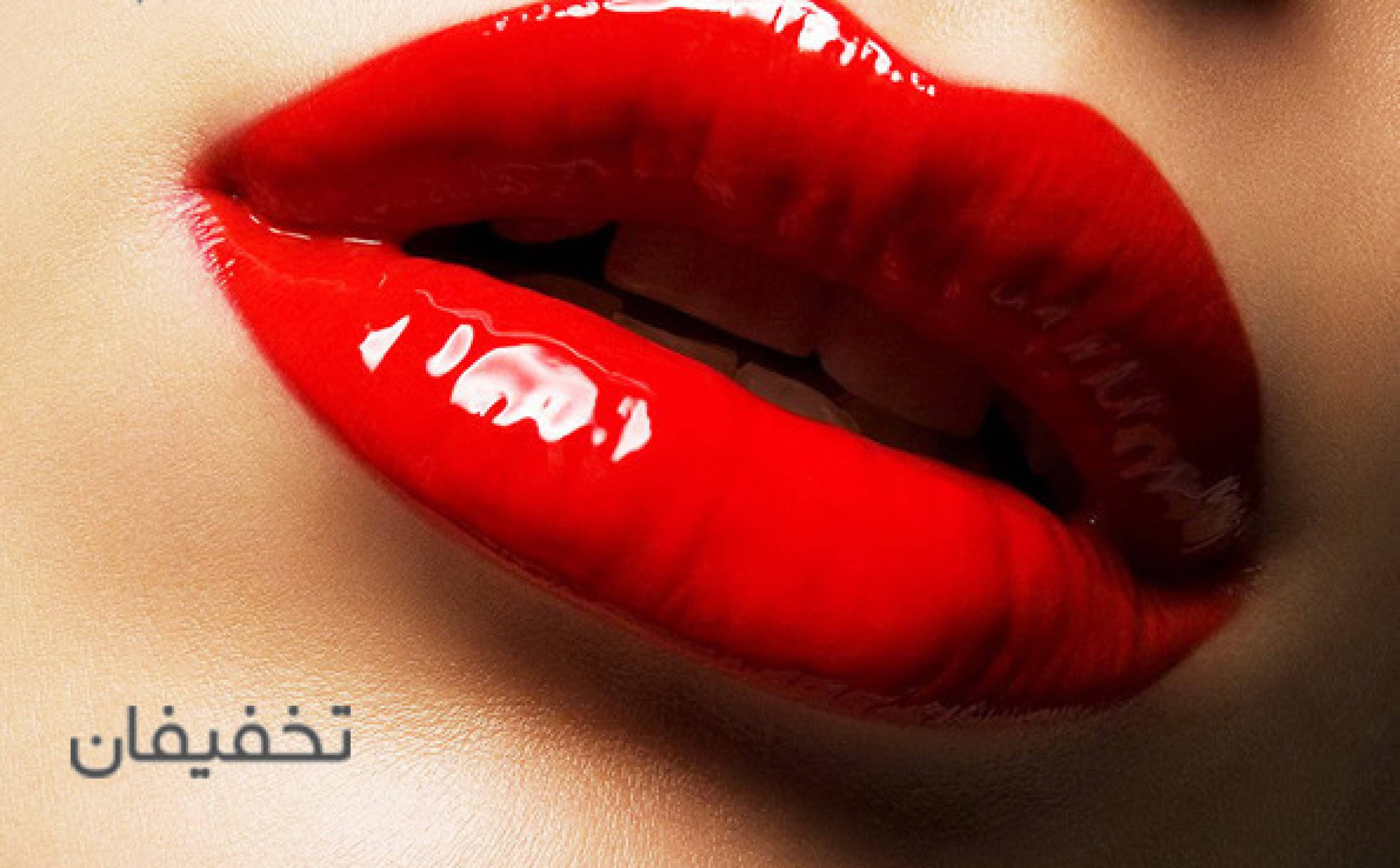 سالن ارایشی رامونا