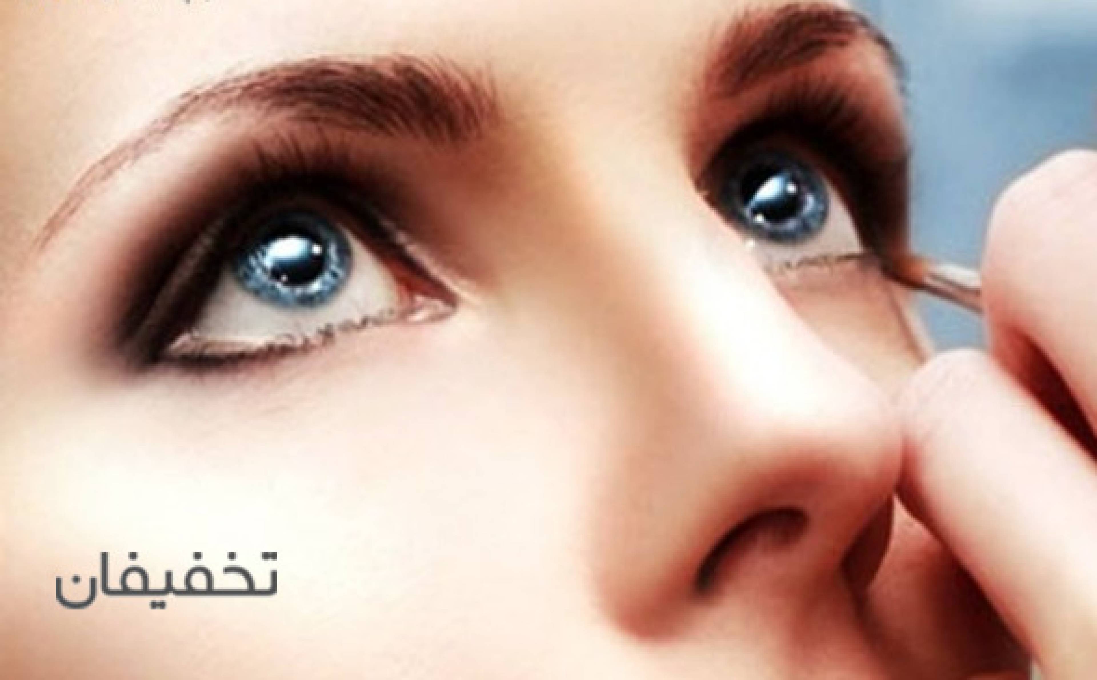 سالن ارایشی رامونا