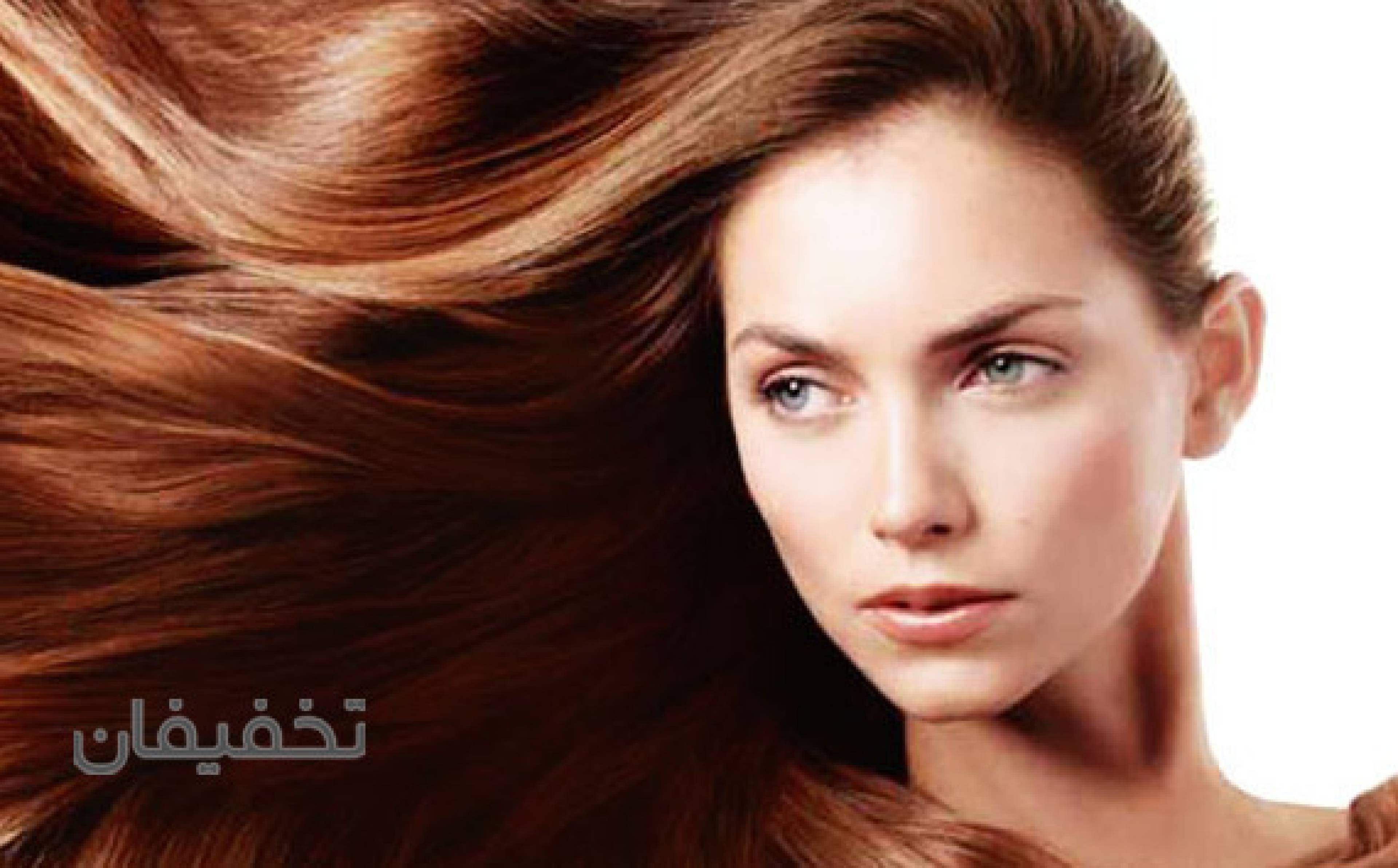سالن ارایشی رامونا