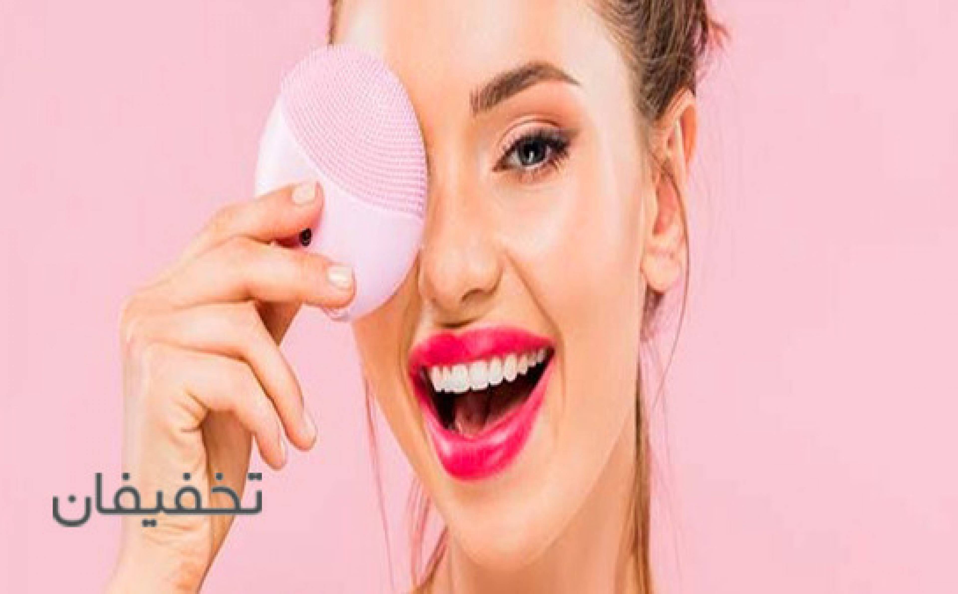 مرکز پوست رایا