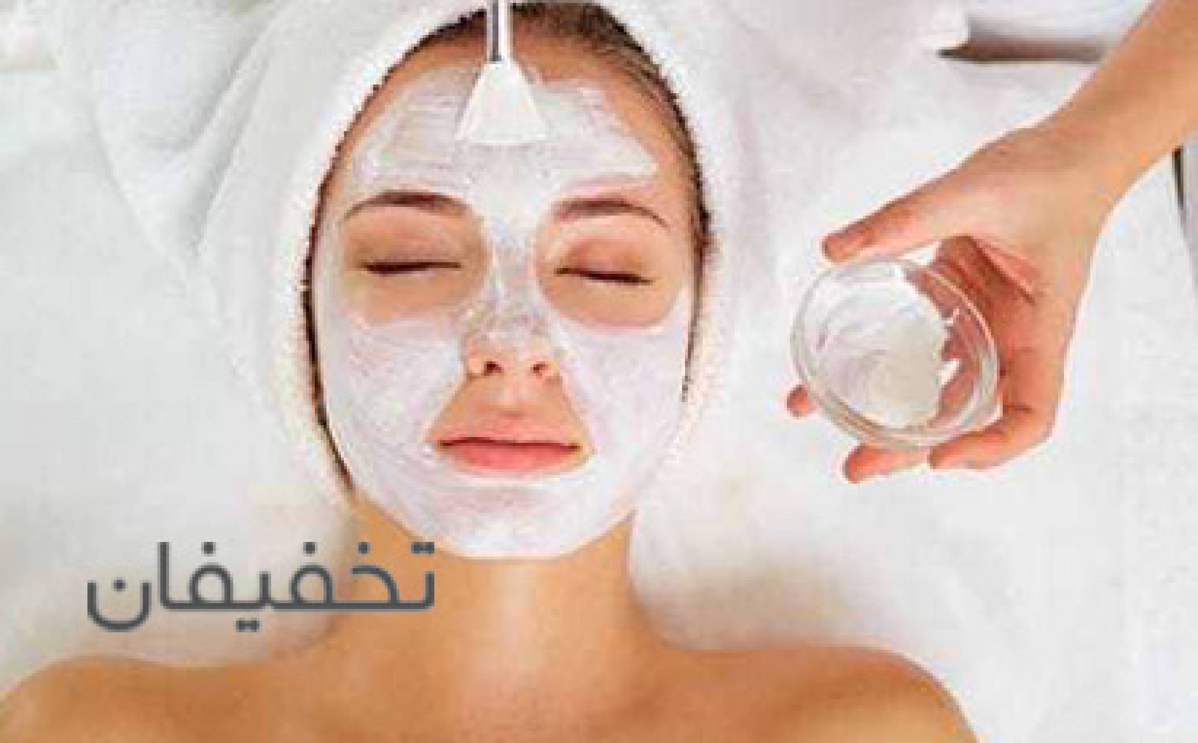مجموعه ی اسکین ورد