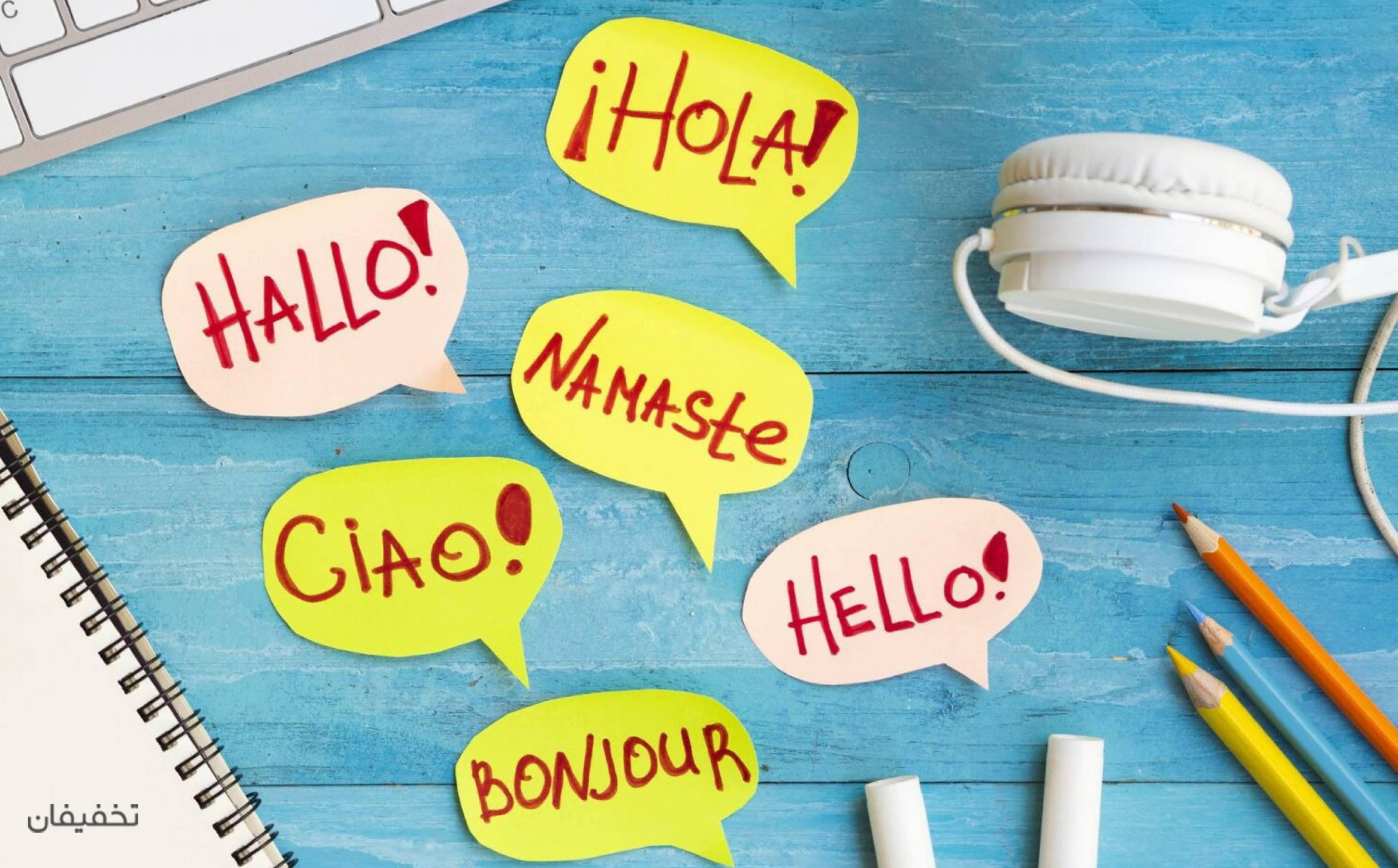 فرهنگسرا آرارات