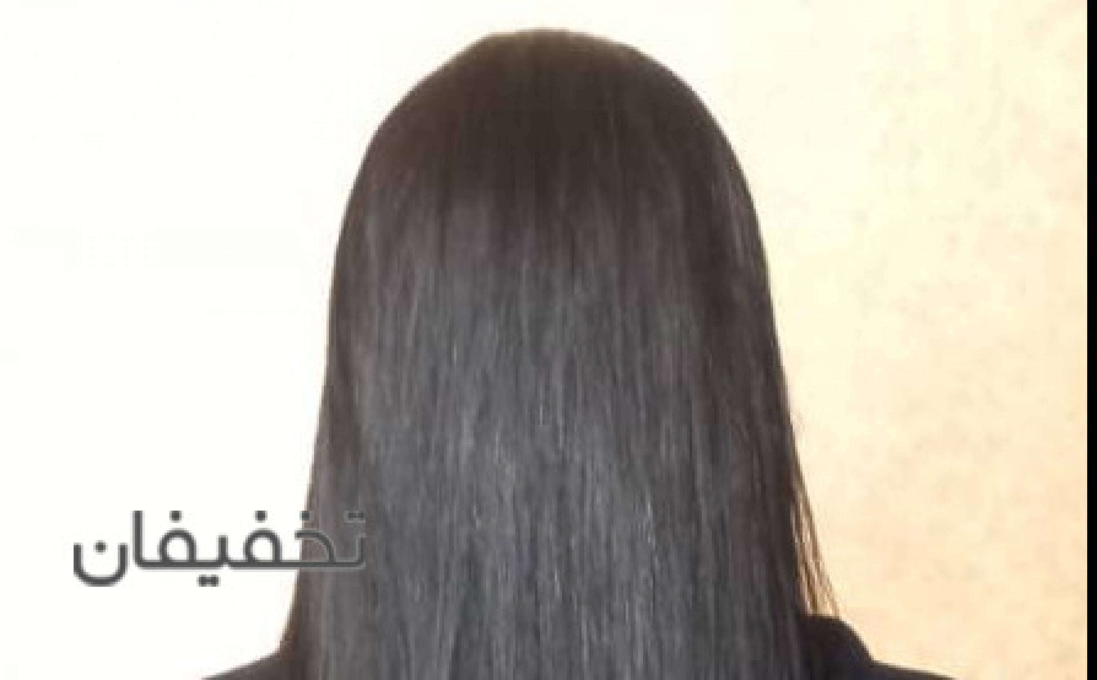 سالن پانی