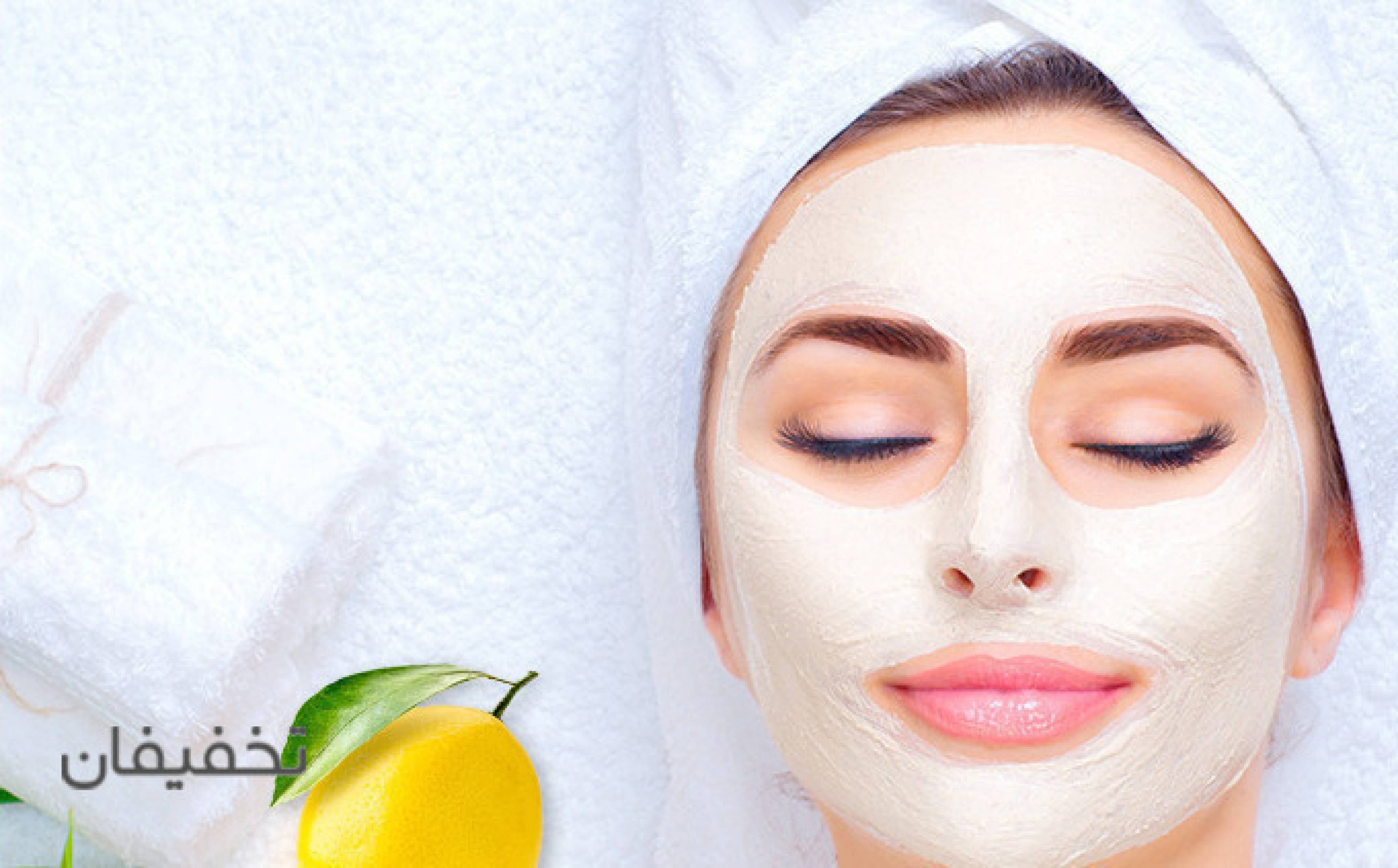 مرکز زیبایی اسپرت سنتر