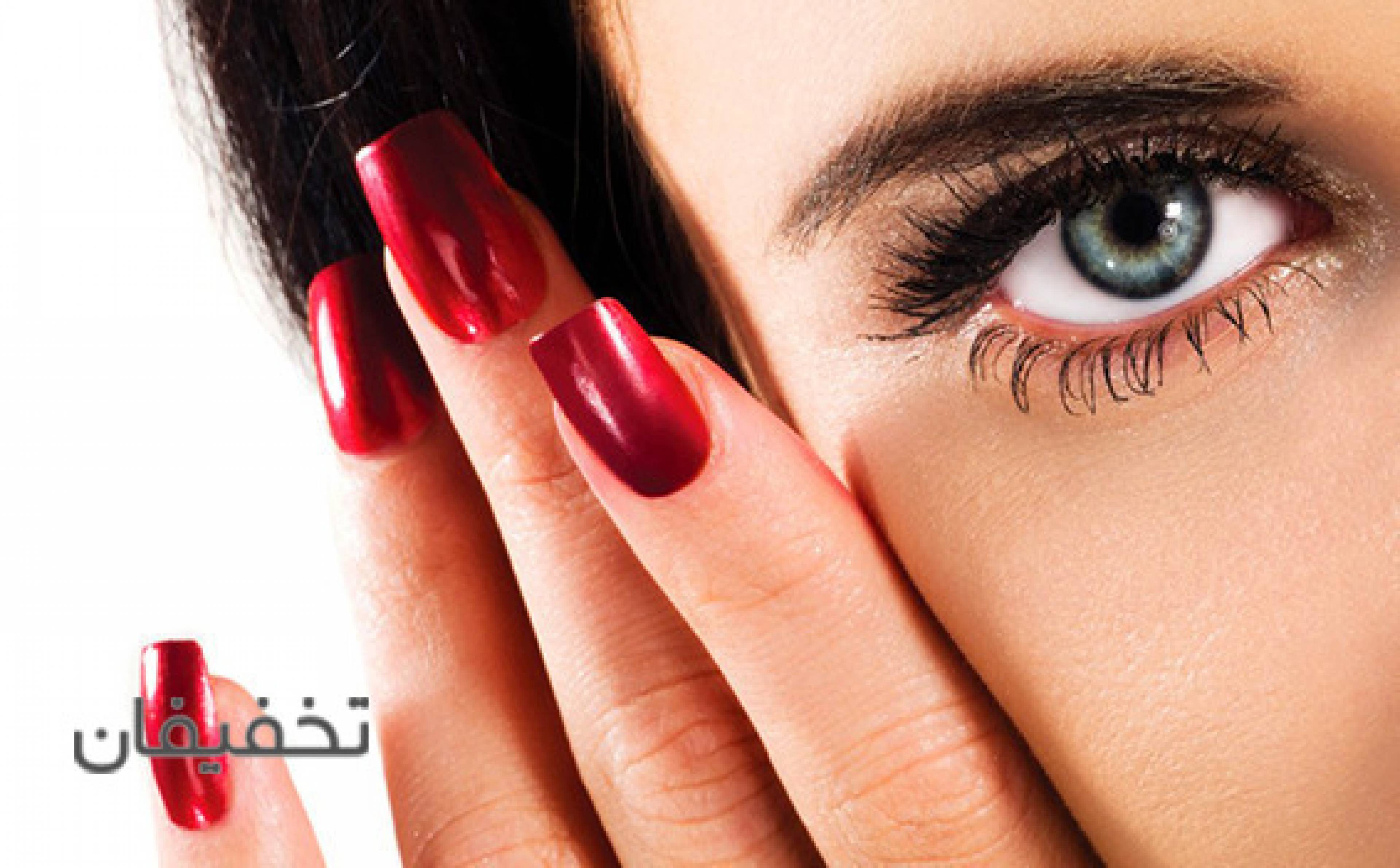 سالن تخصصی ونوس