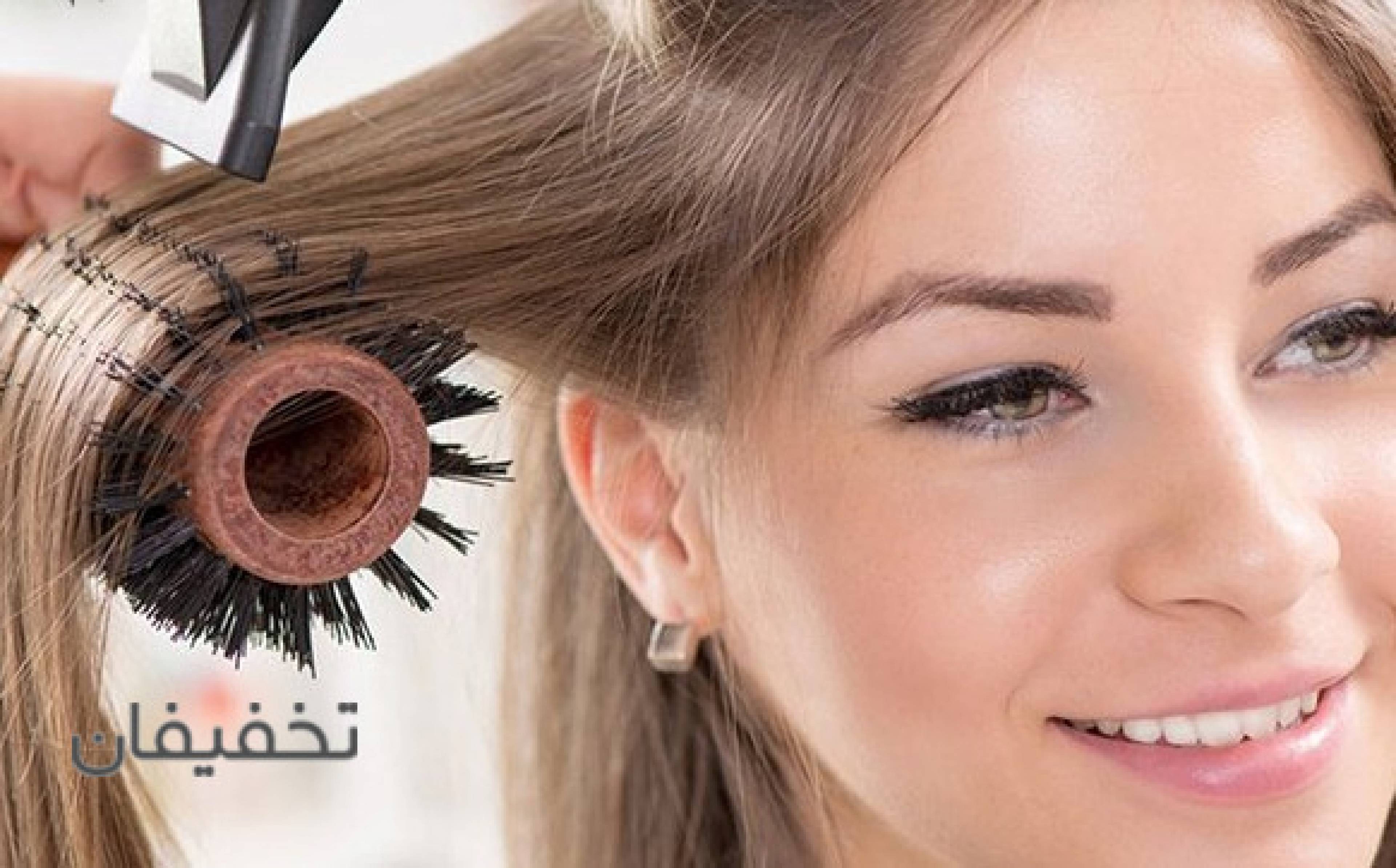 سالن تخصصی ونوس