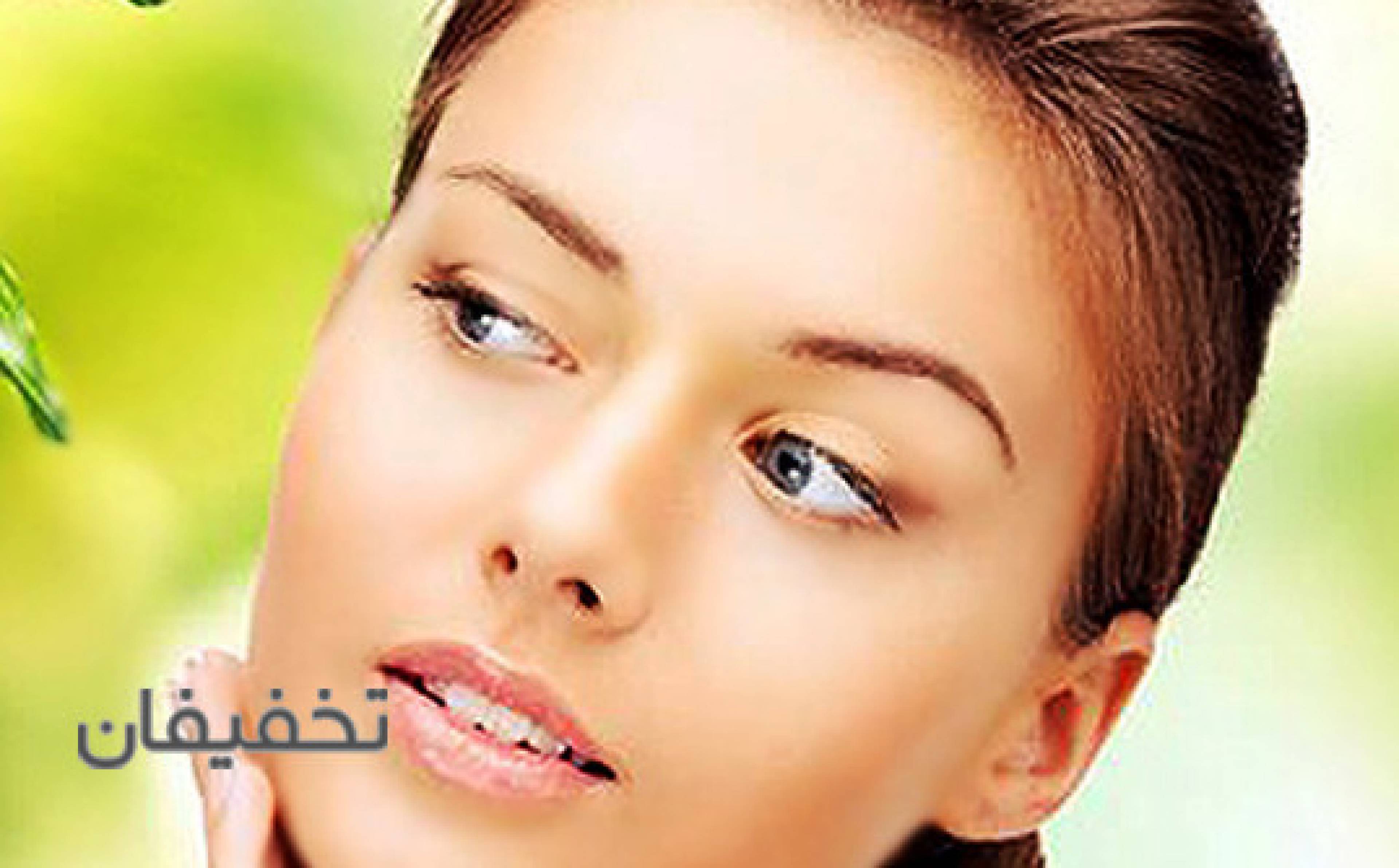 فشیال و پاکسازی تخصصی پوست whlte Maglc