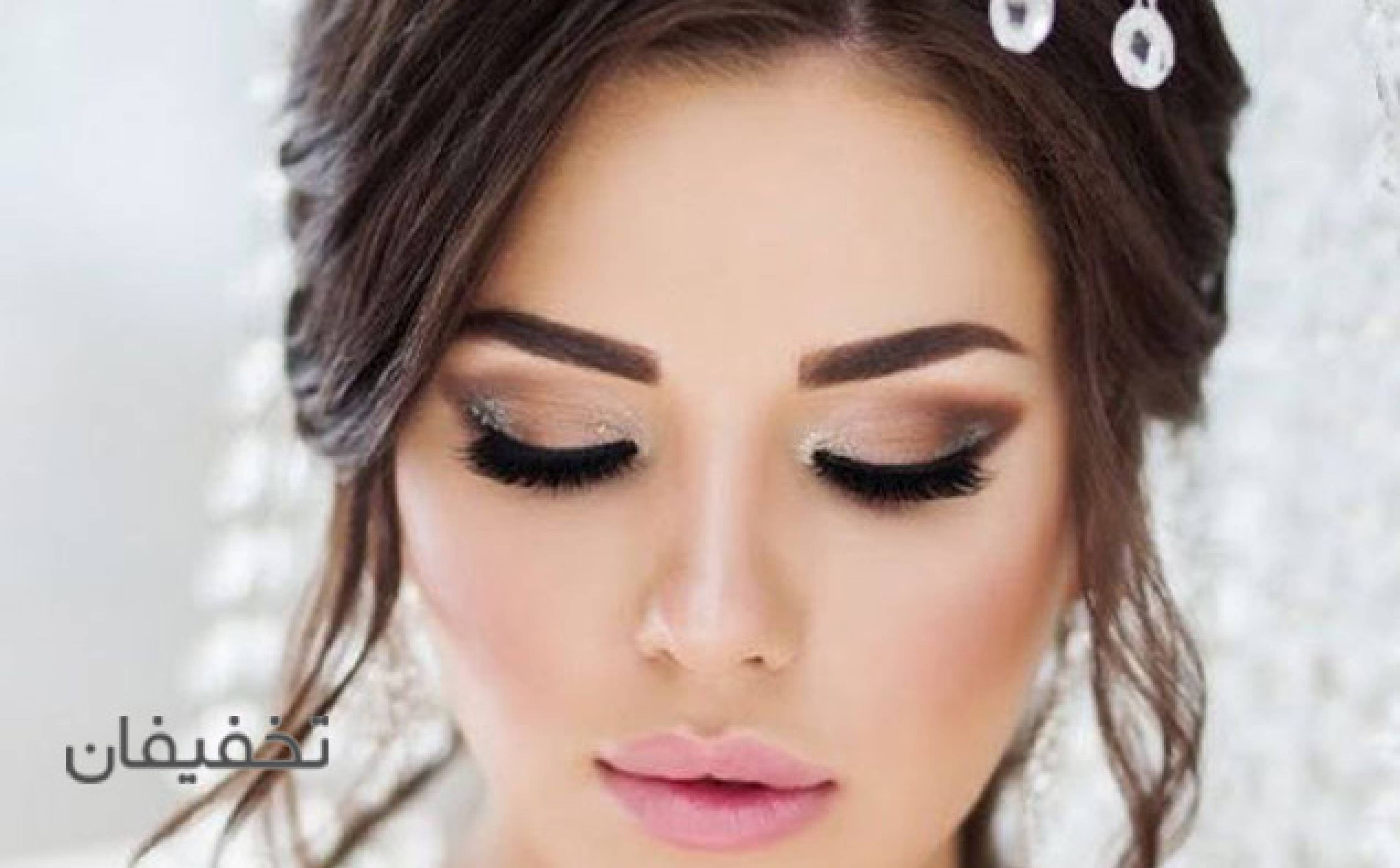 سالن سایا