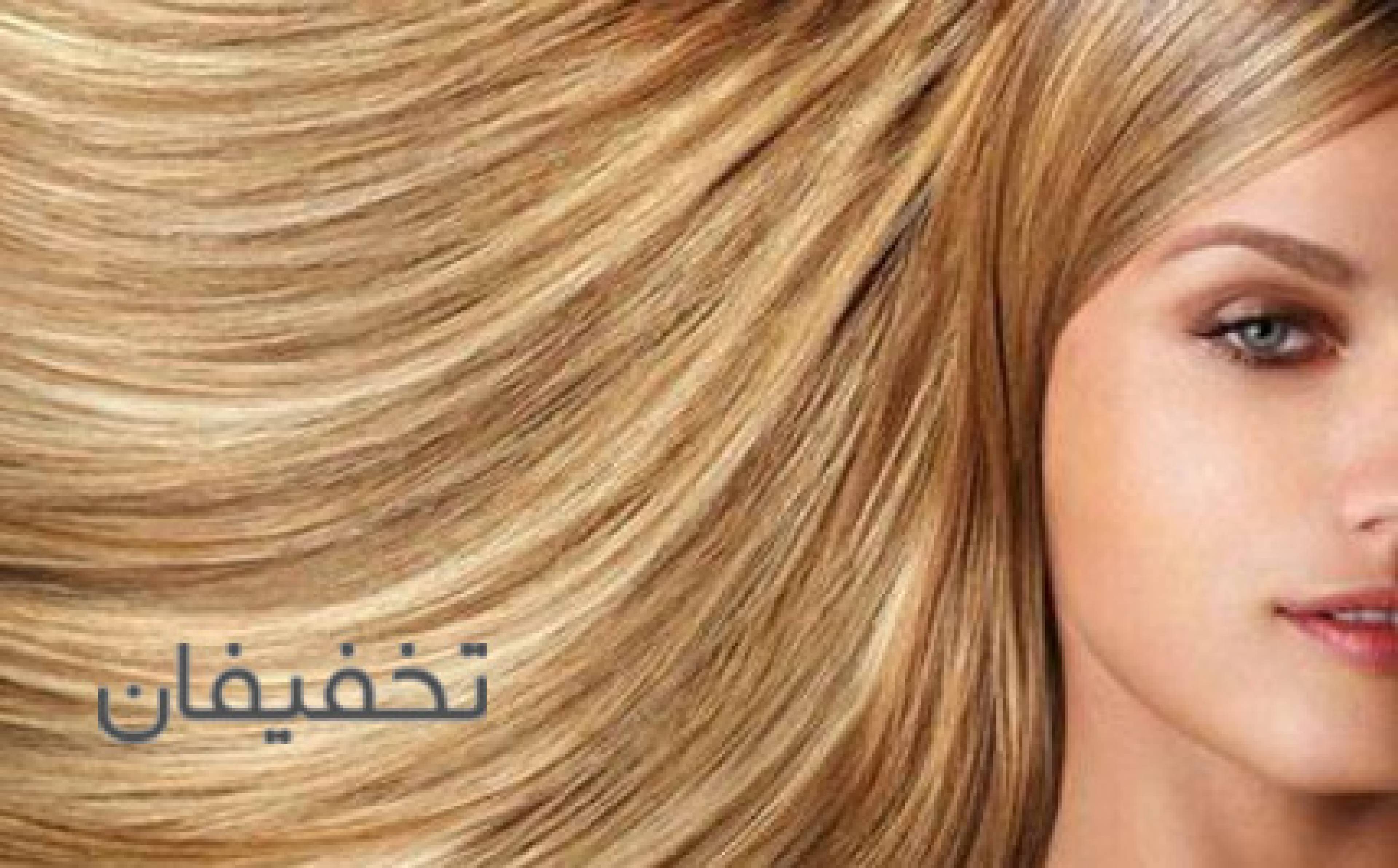 سالن سایا