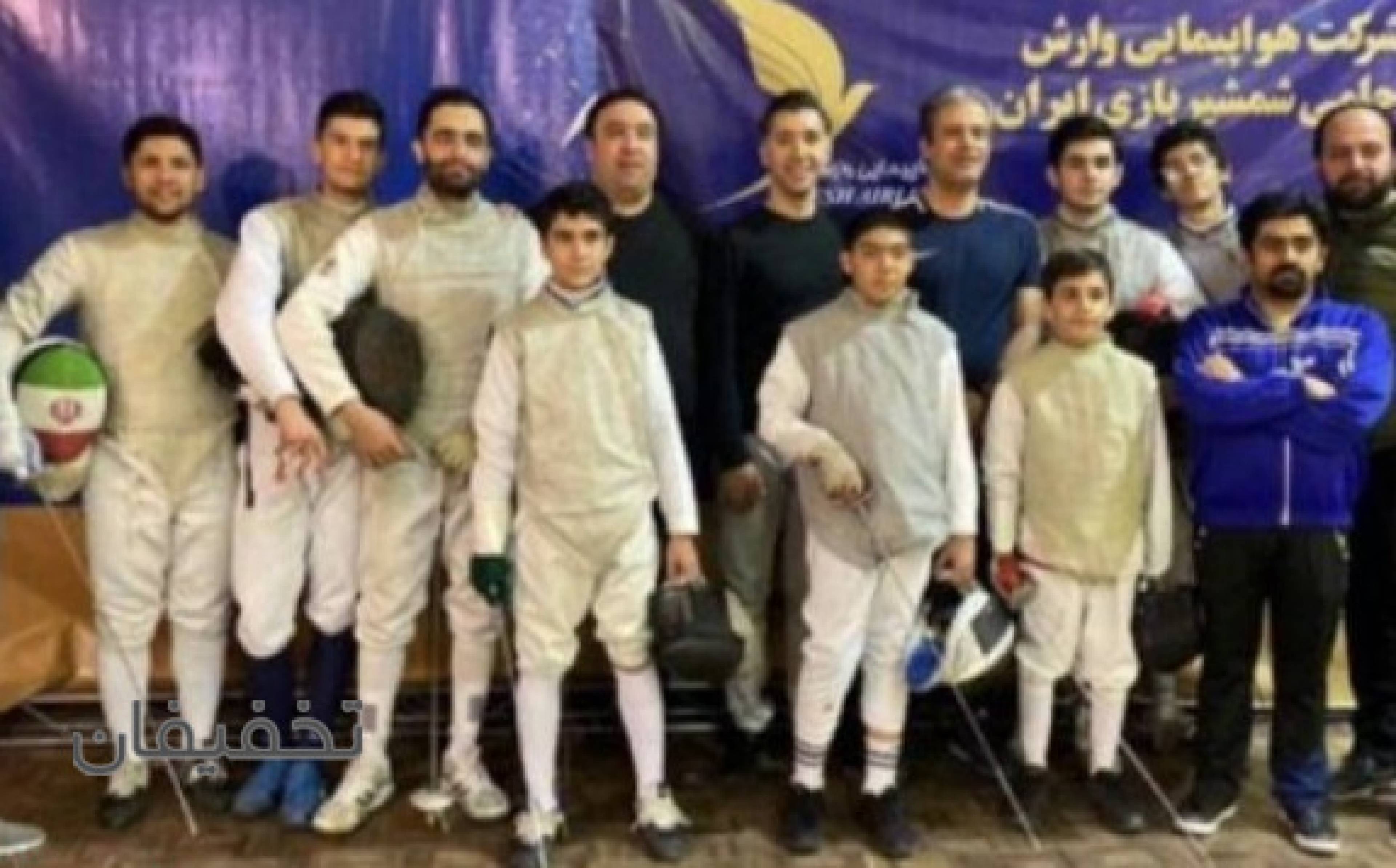 باشگاه شمشیر بازی اوج