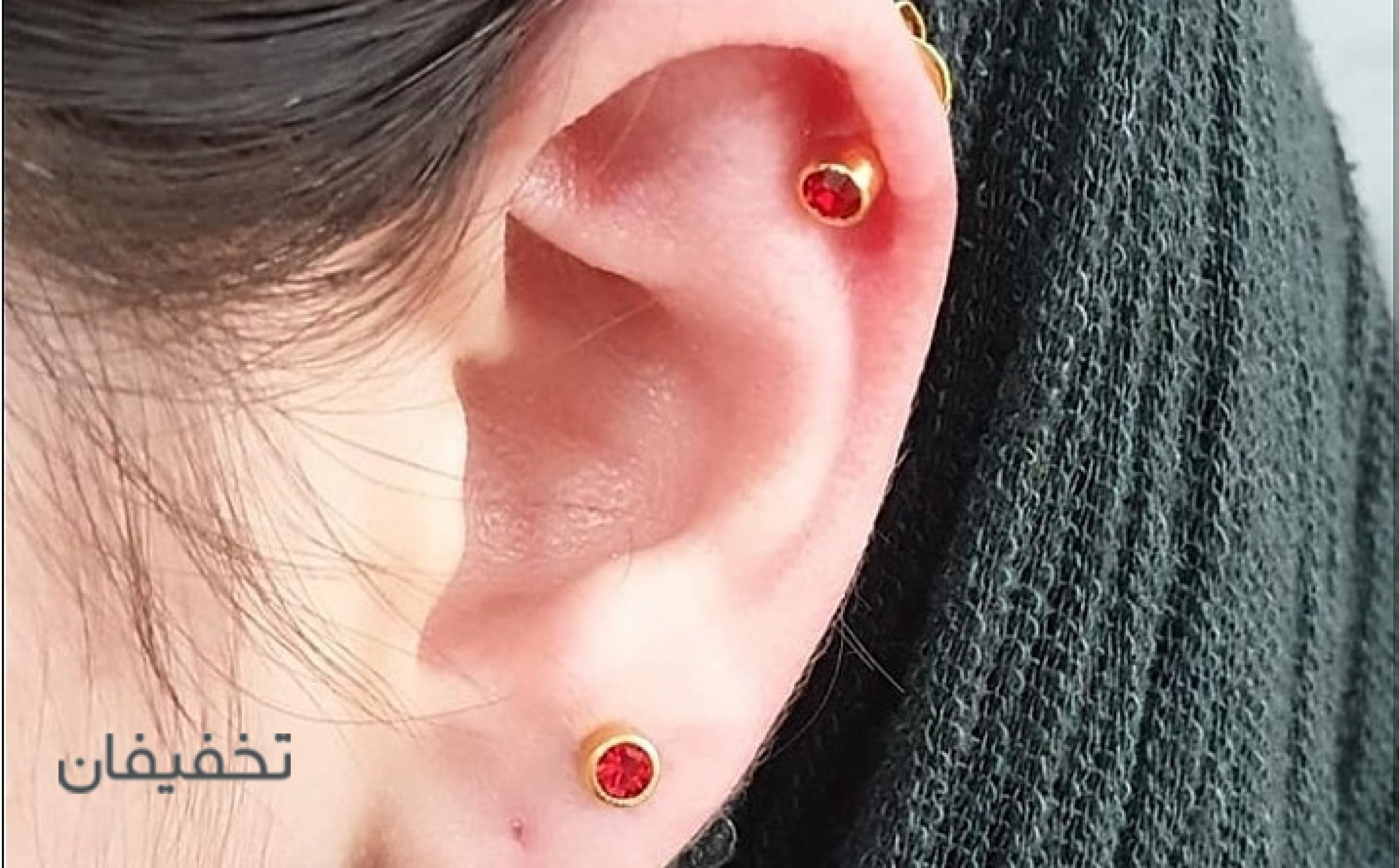 مرکز سلامت بهنوش