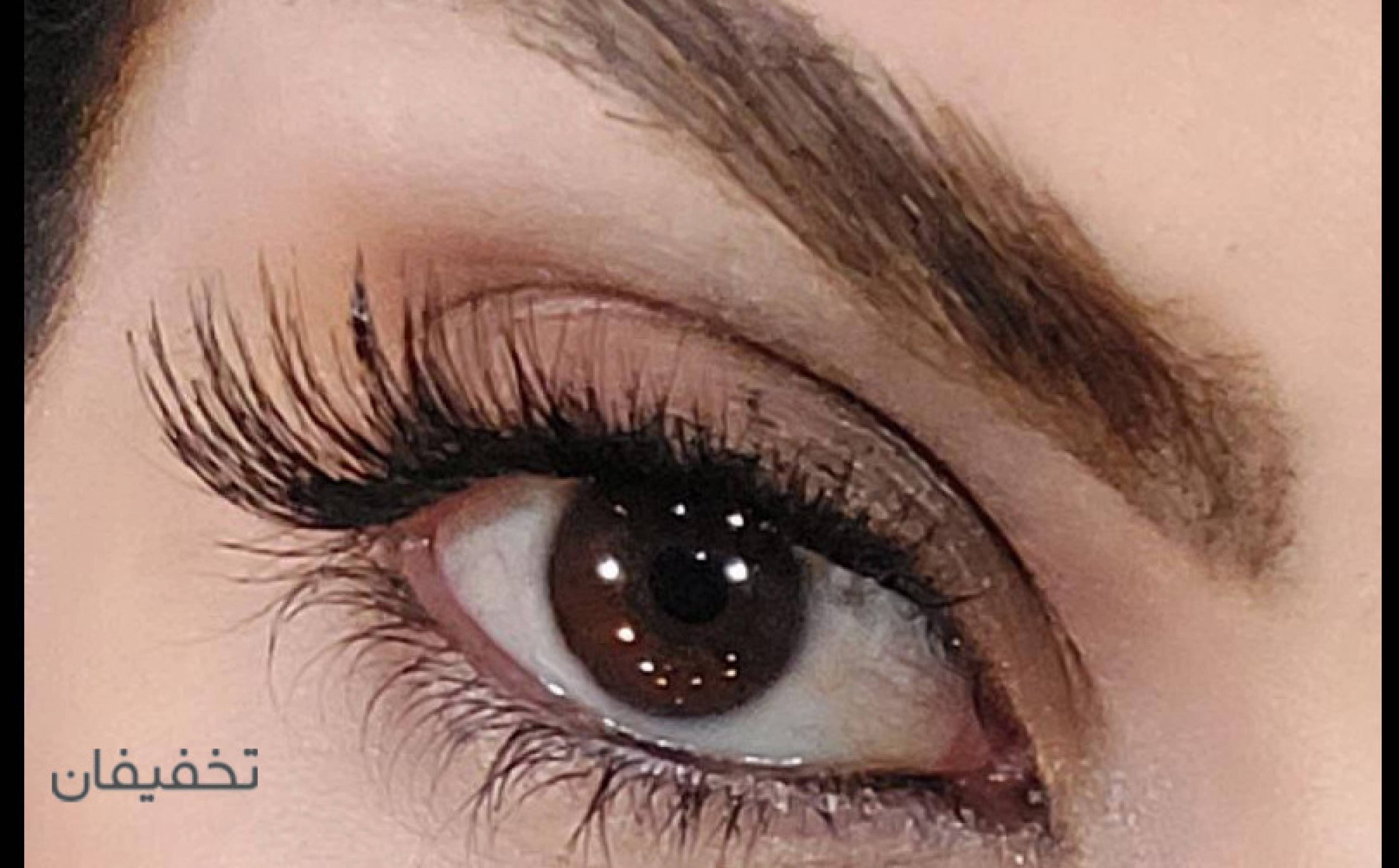 مرکز مژه سمیرا